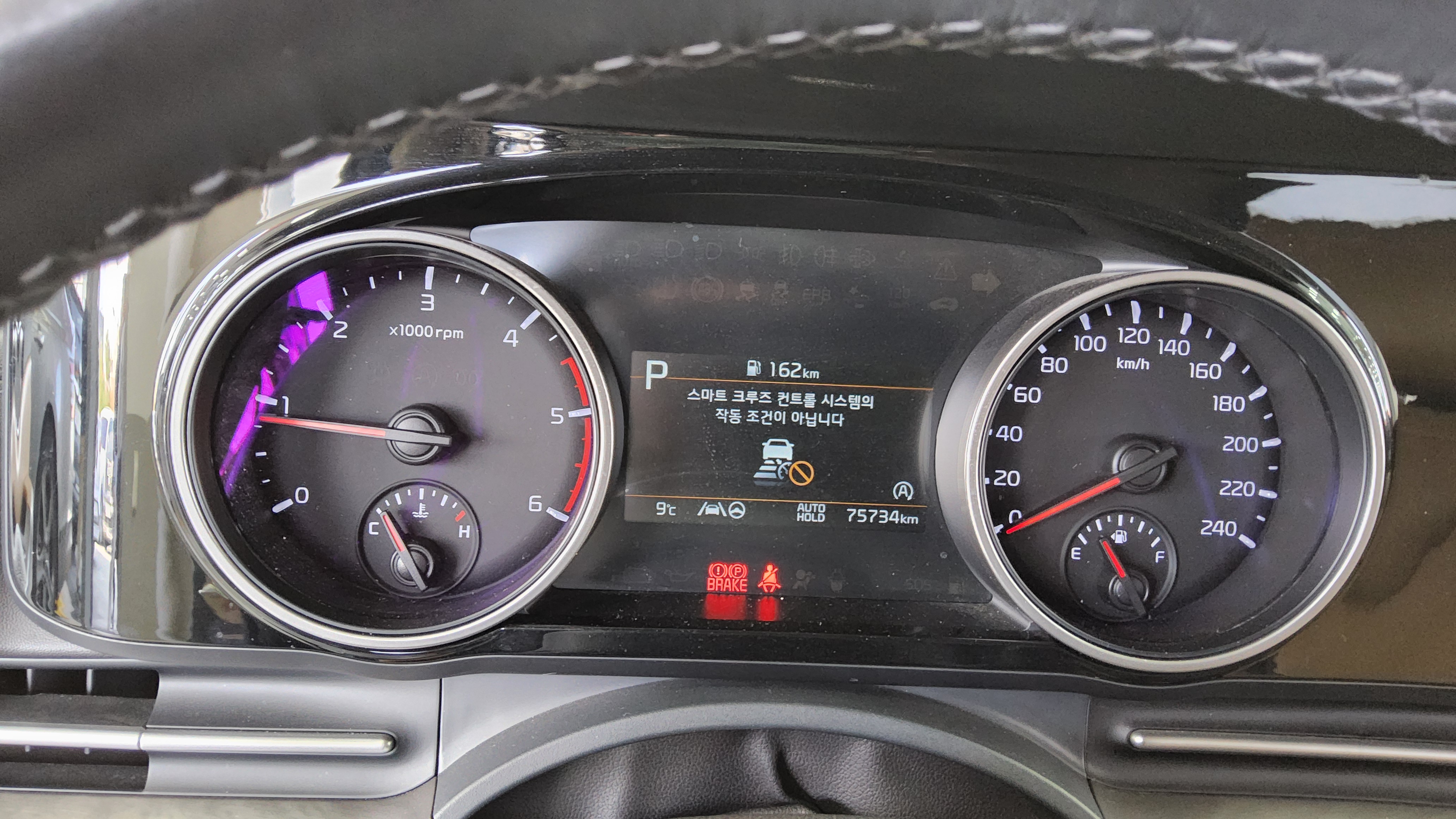 Kia SEDONA 2022 - Image 8