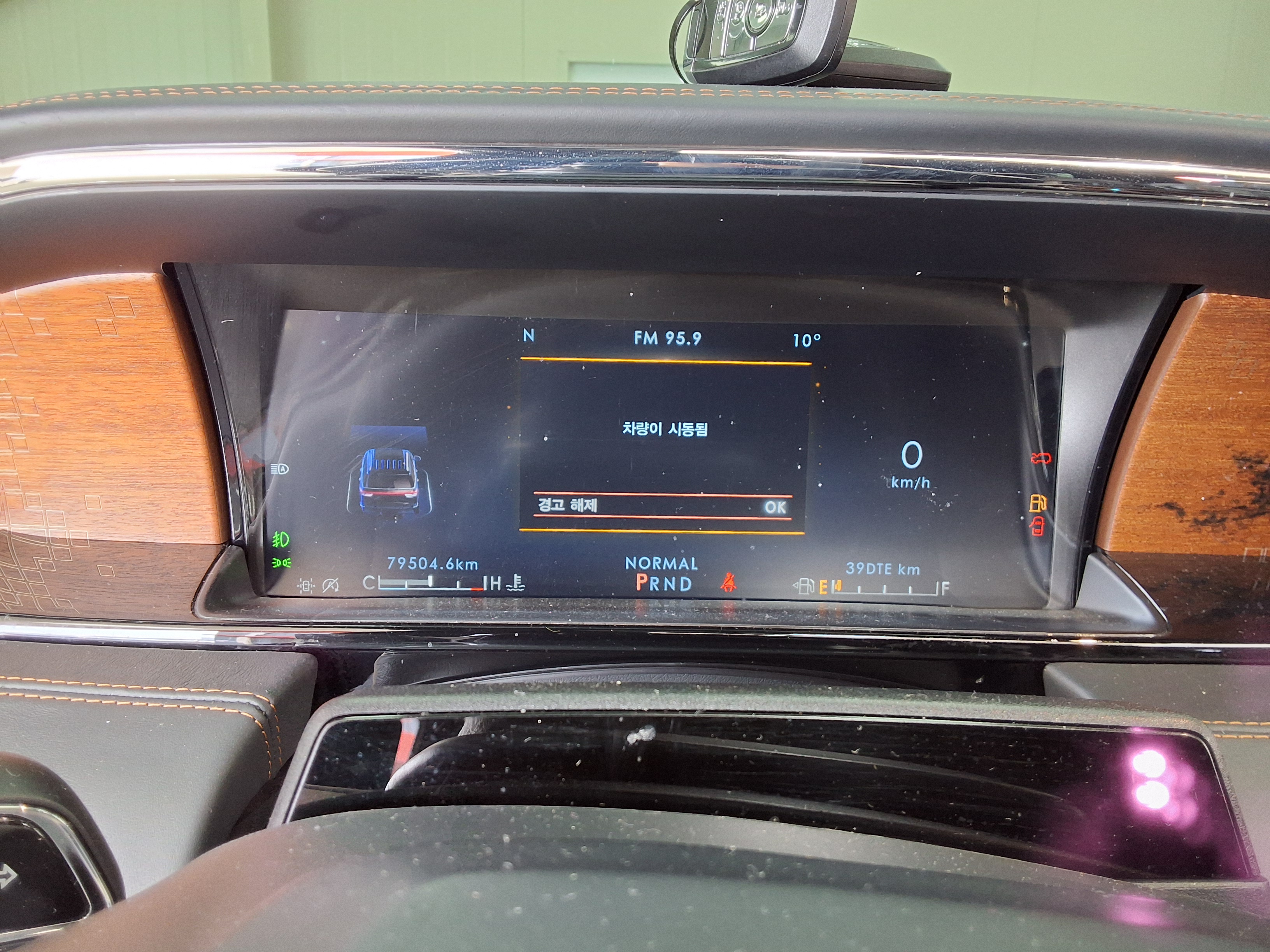 Lincoln Navigator 2023 - Image 8