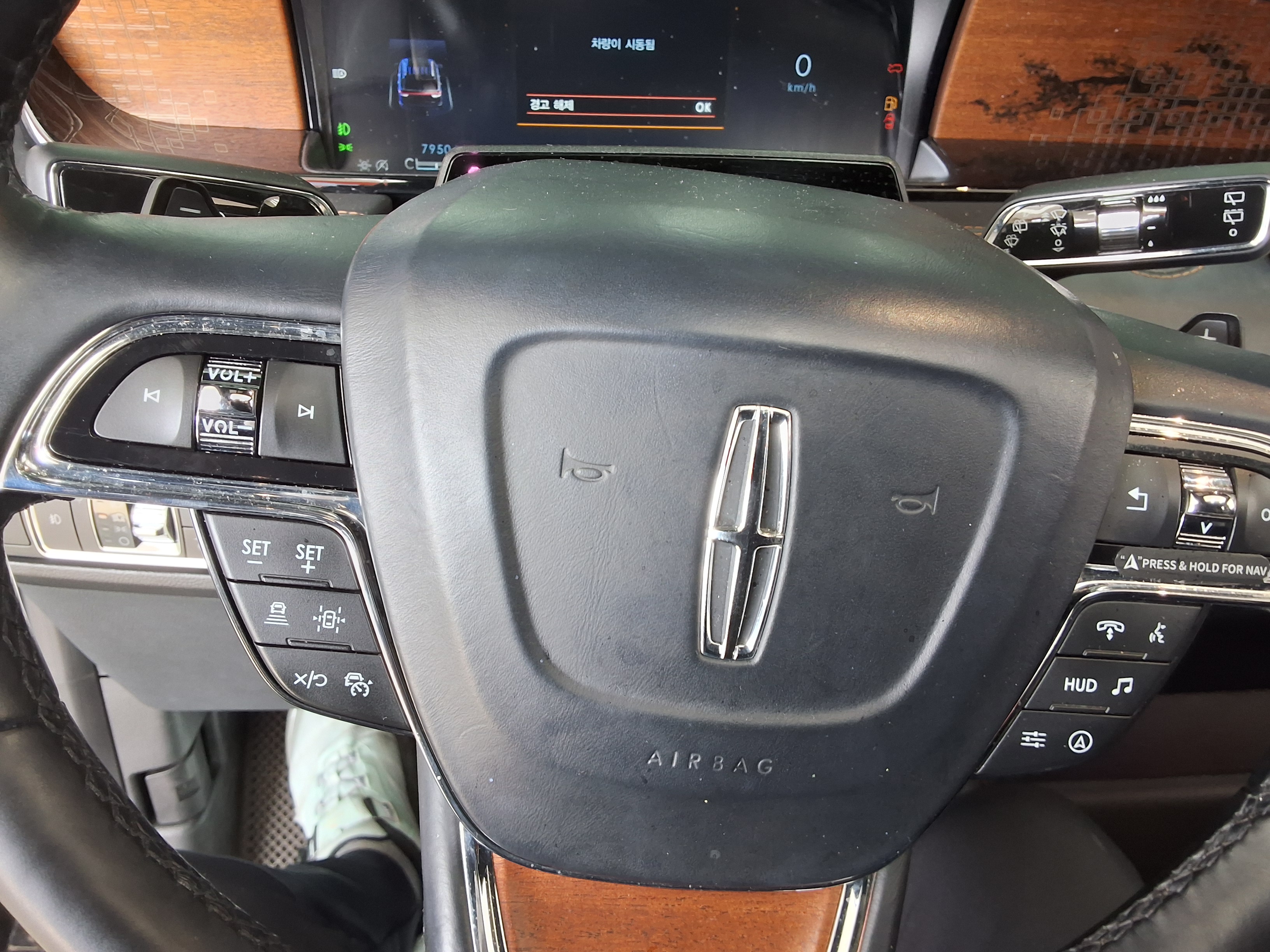 Lincoln Navigator 2023 - Image 18