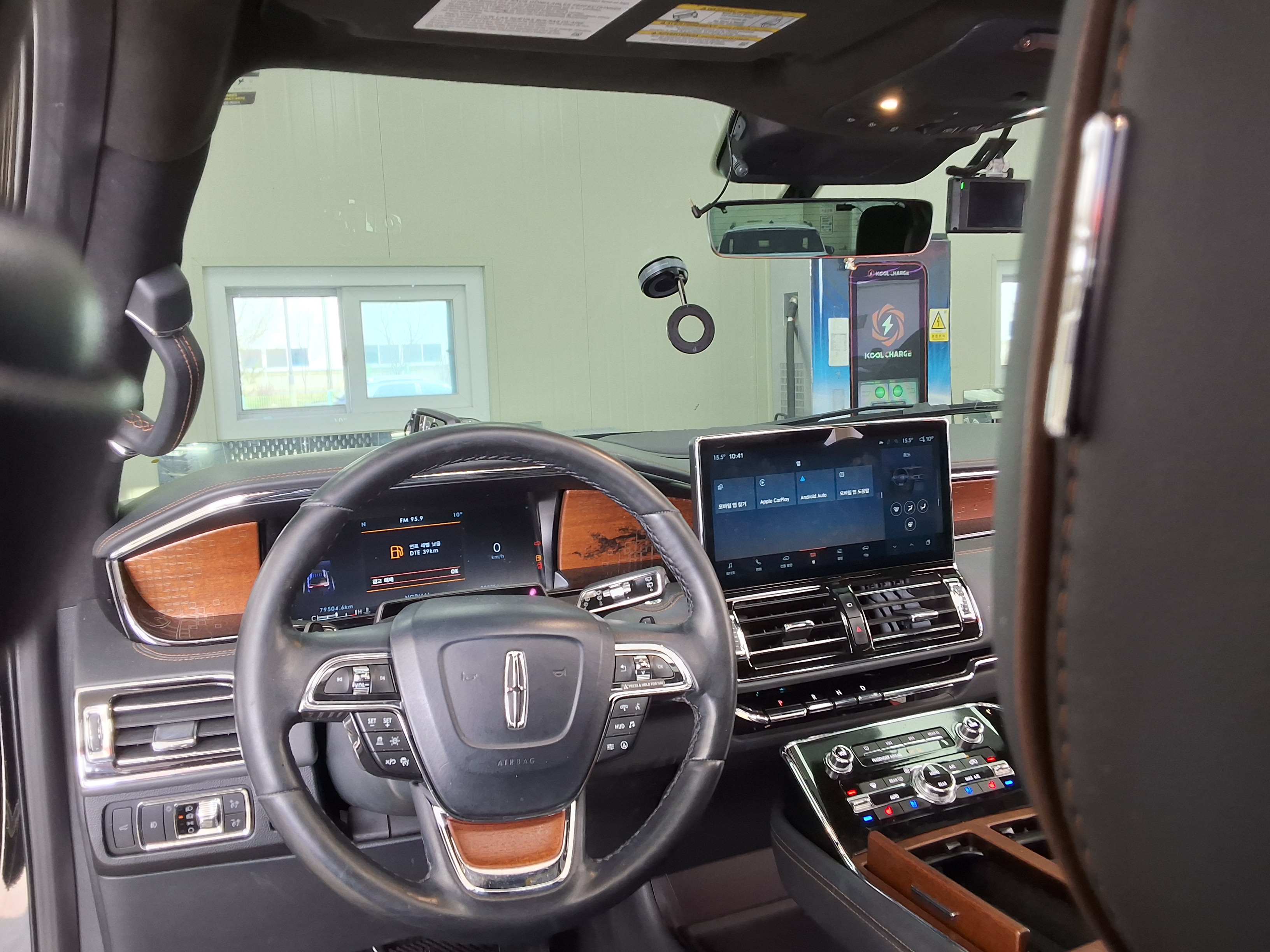 Lincoln Navigator 2023 - Image 10