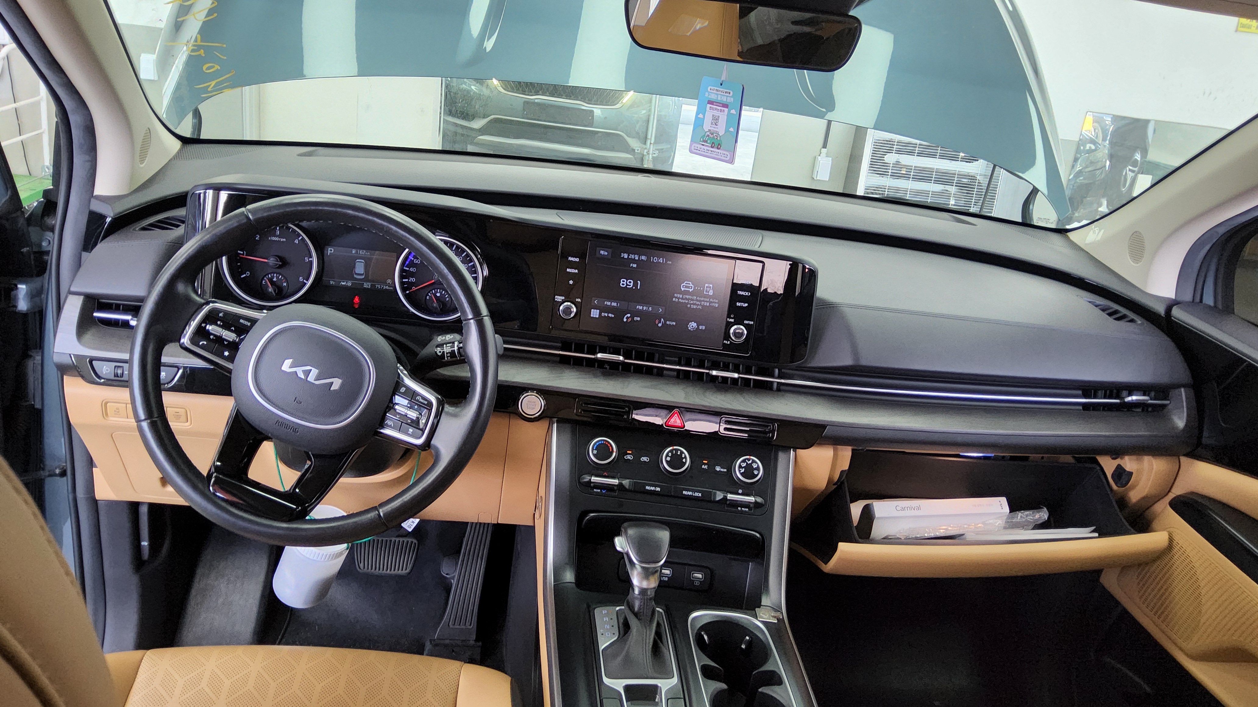 Kia SEDONA 2022 - Image 10