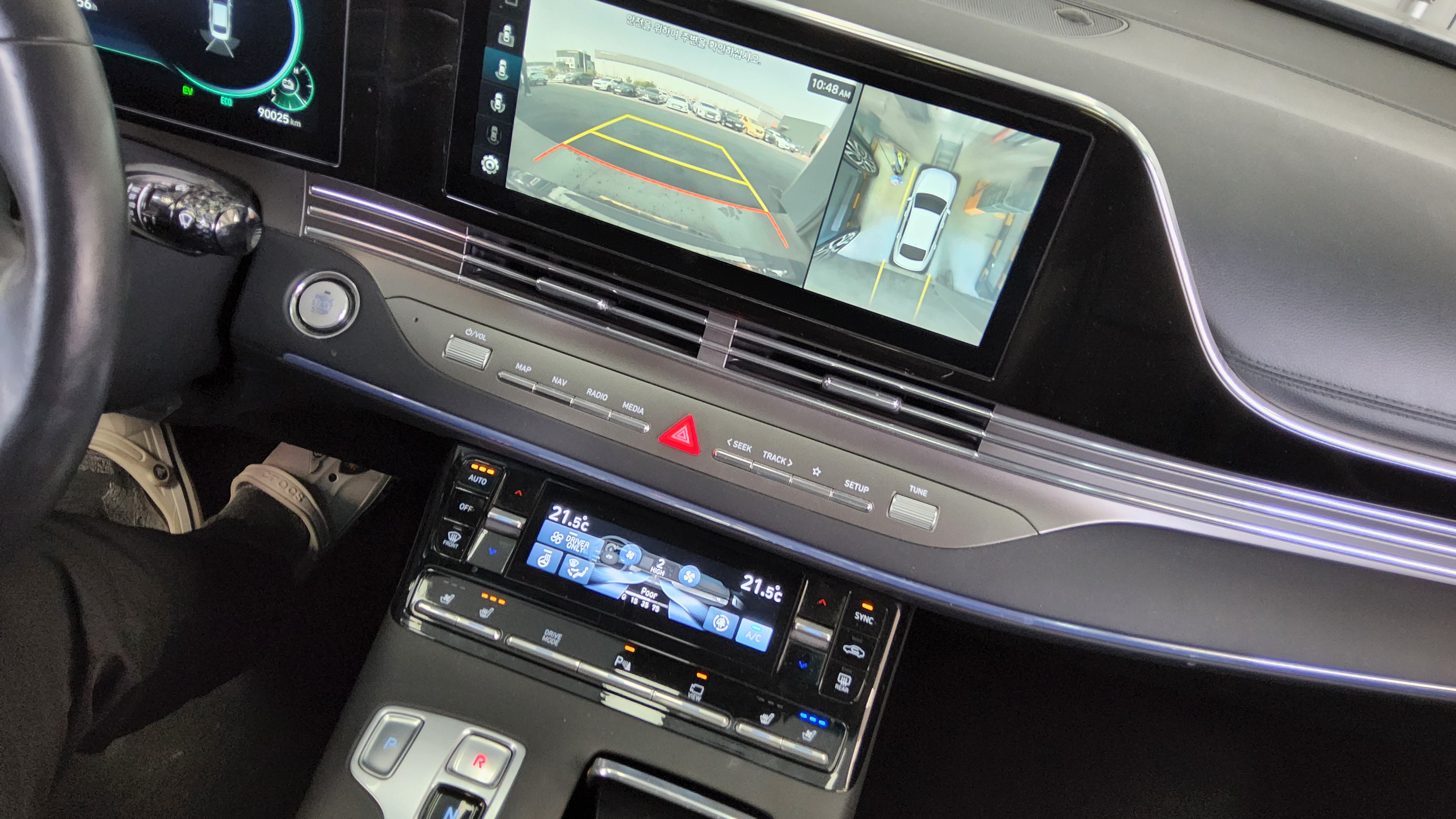 Hyundai Grandeur - 20