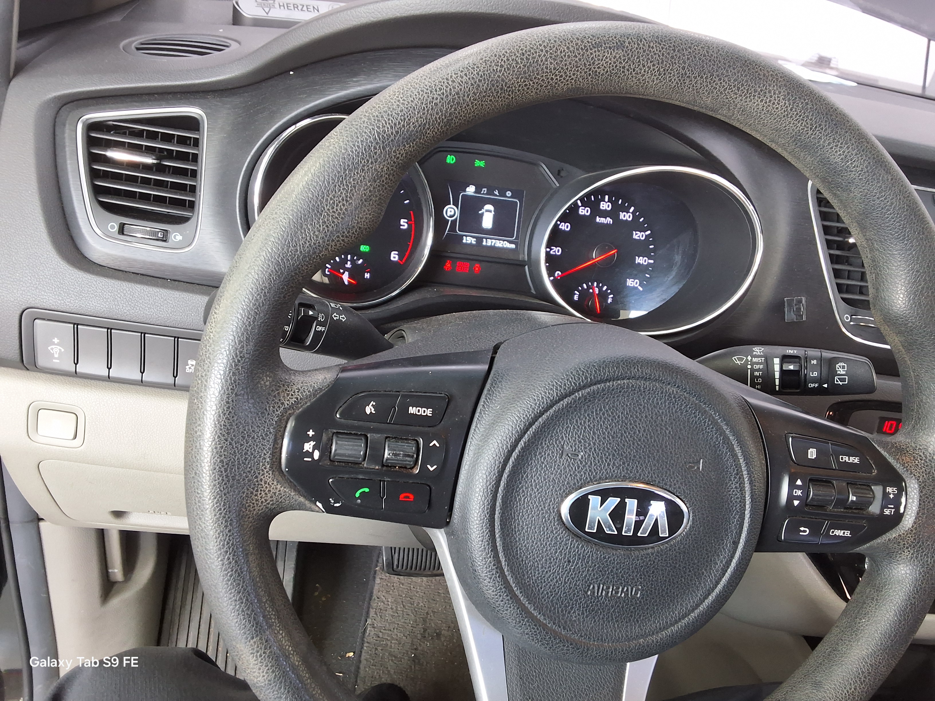 Kia 올 - 16
