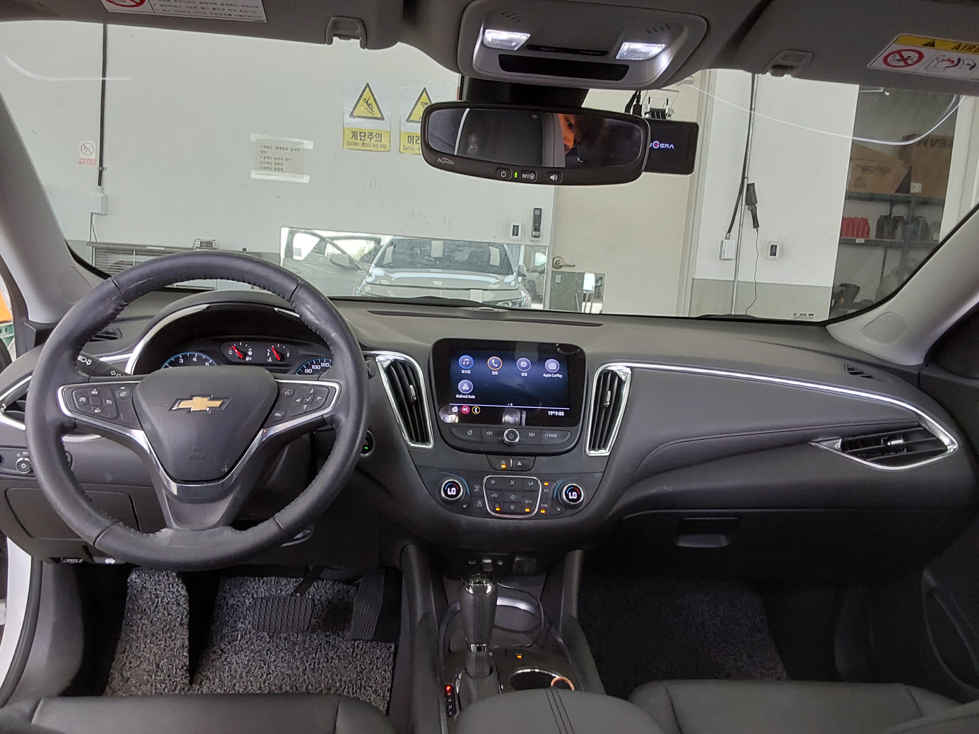 Chevrolet Malibu 2020 - Image 10