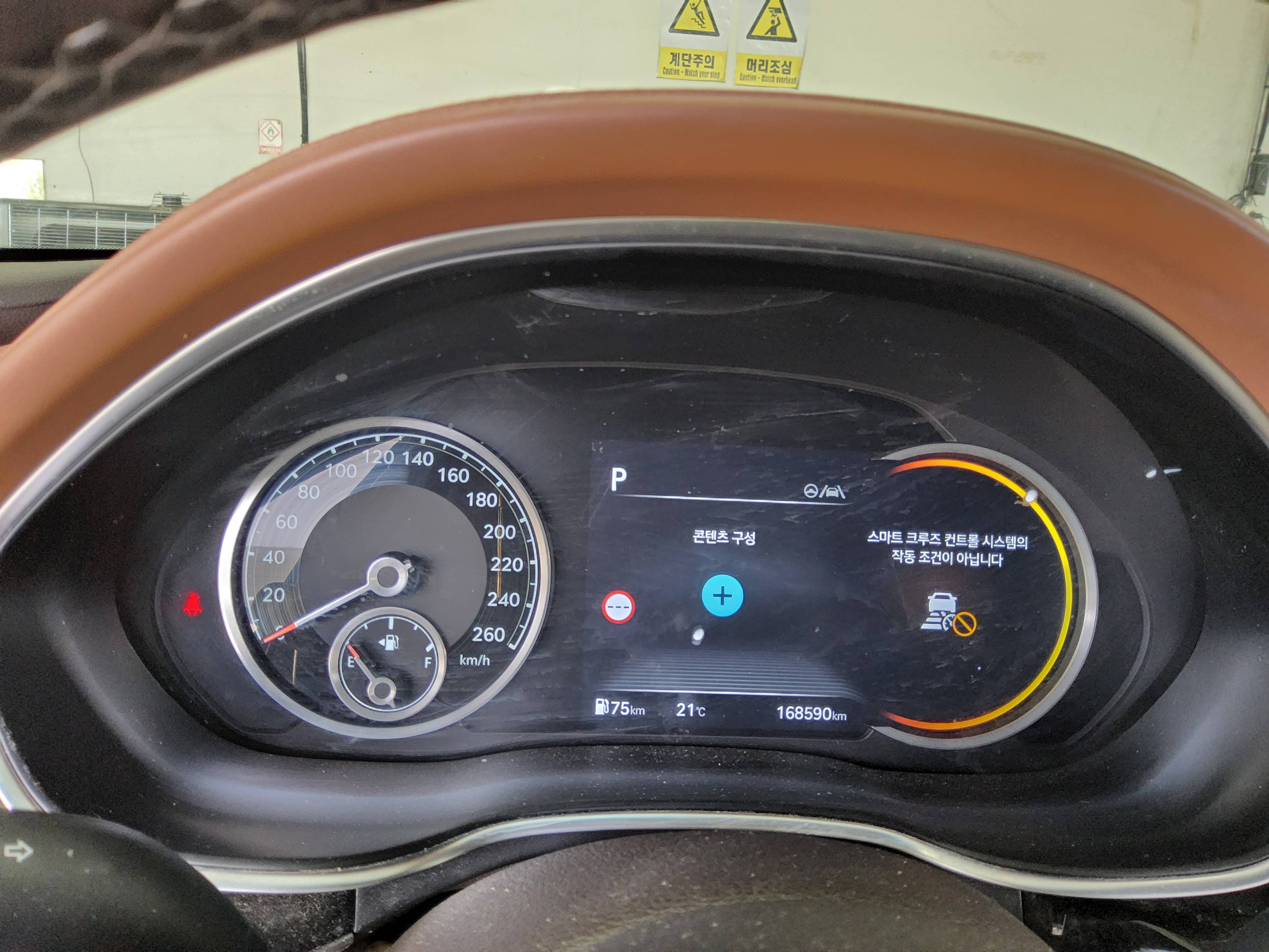 Hyundai Genesis 2022 - Image 8