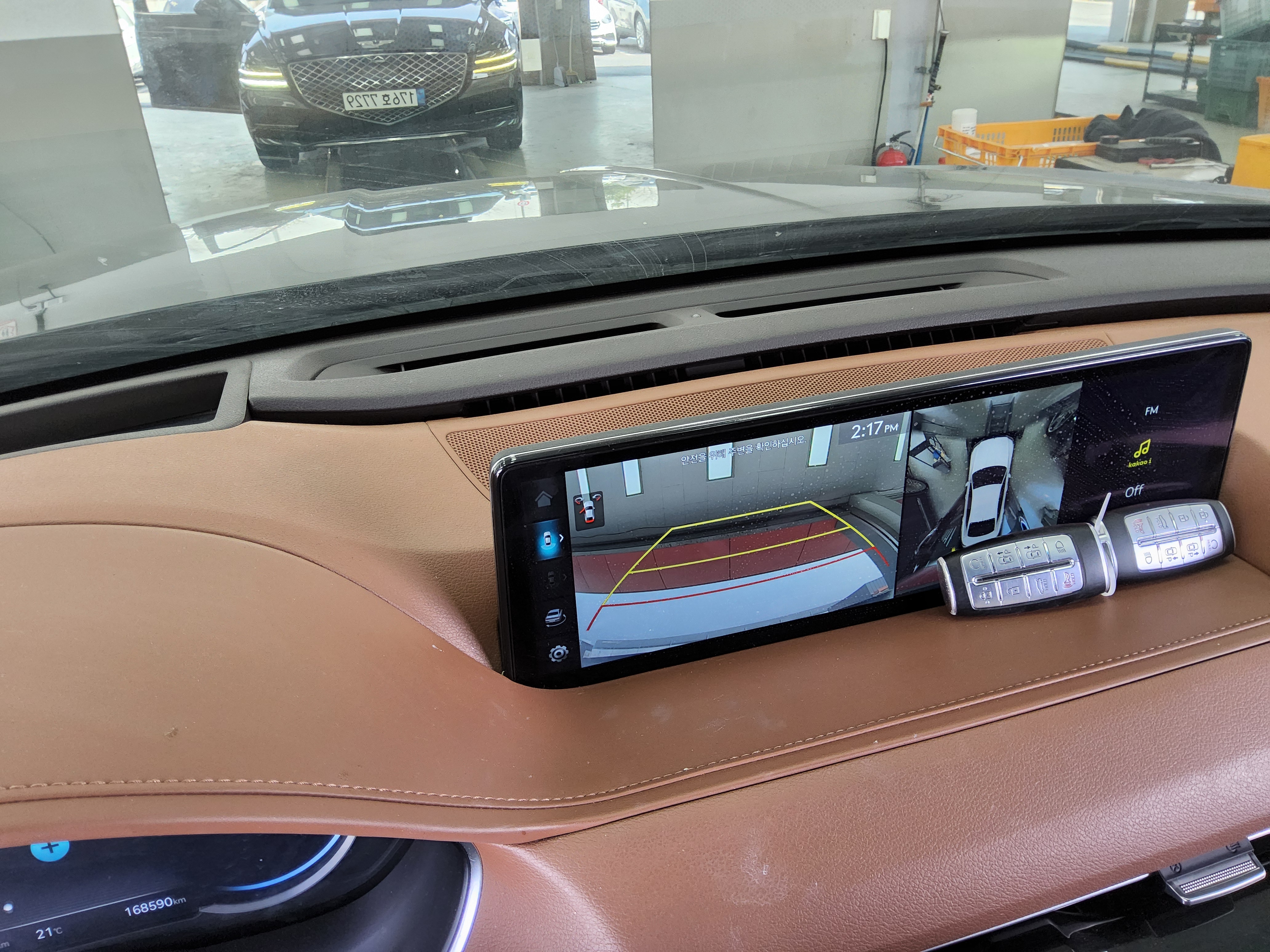 Hyundai Genesis 2022 - Image 16