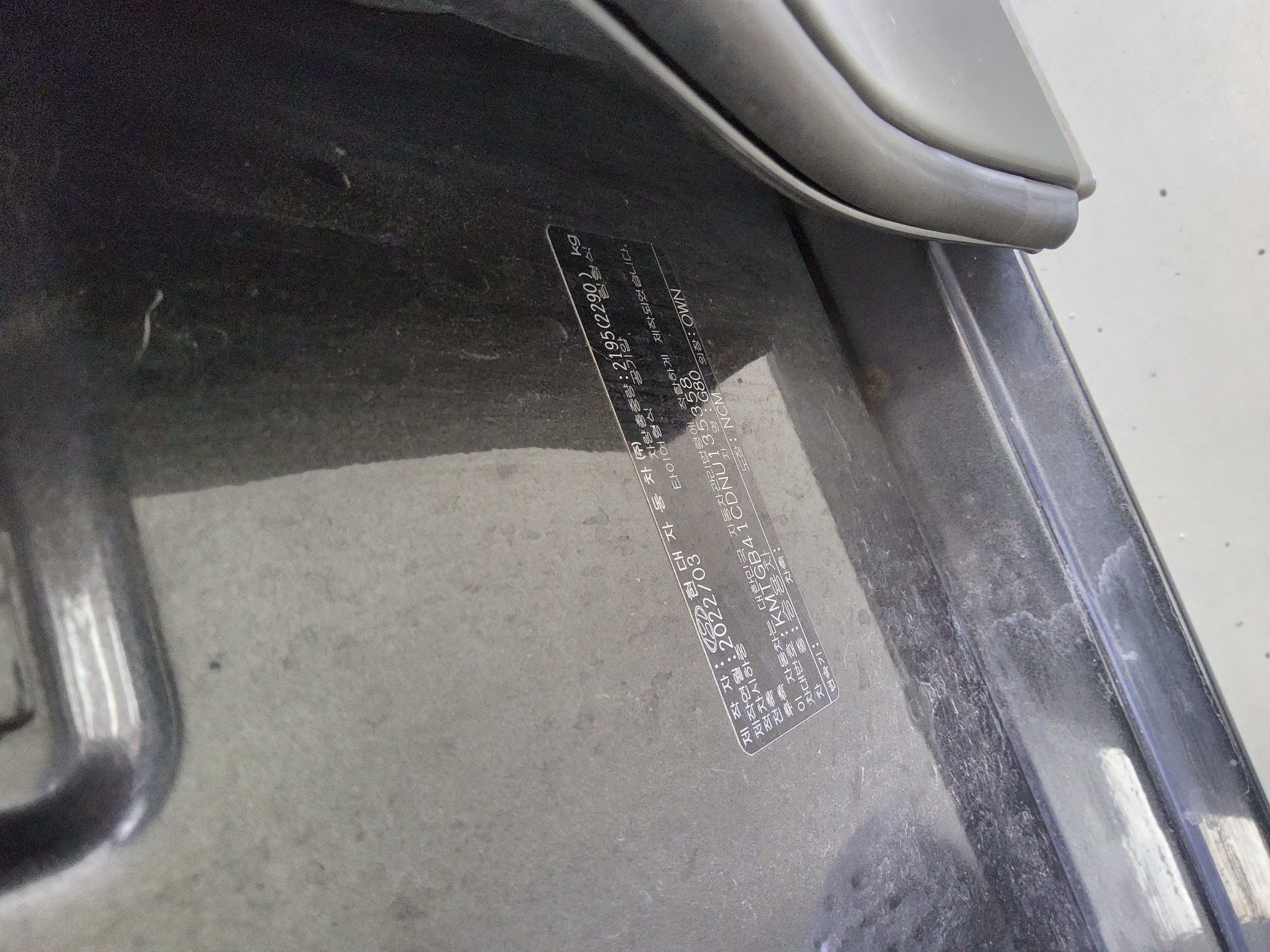 Hyundai Genesis 2022 - Image 15