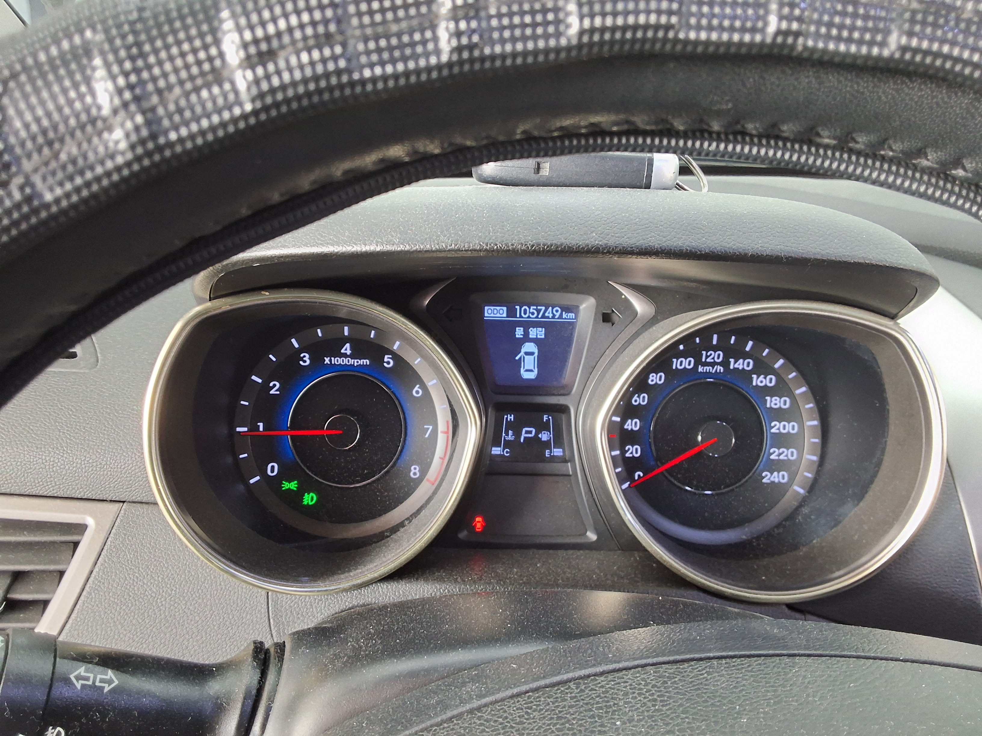 Hyundai Elantra 2011 - Image 8