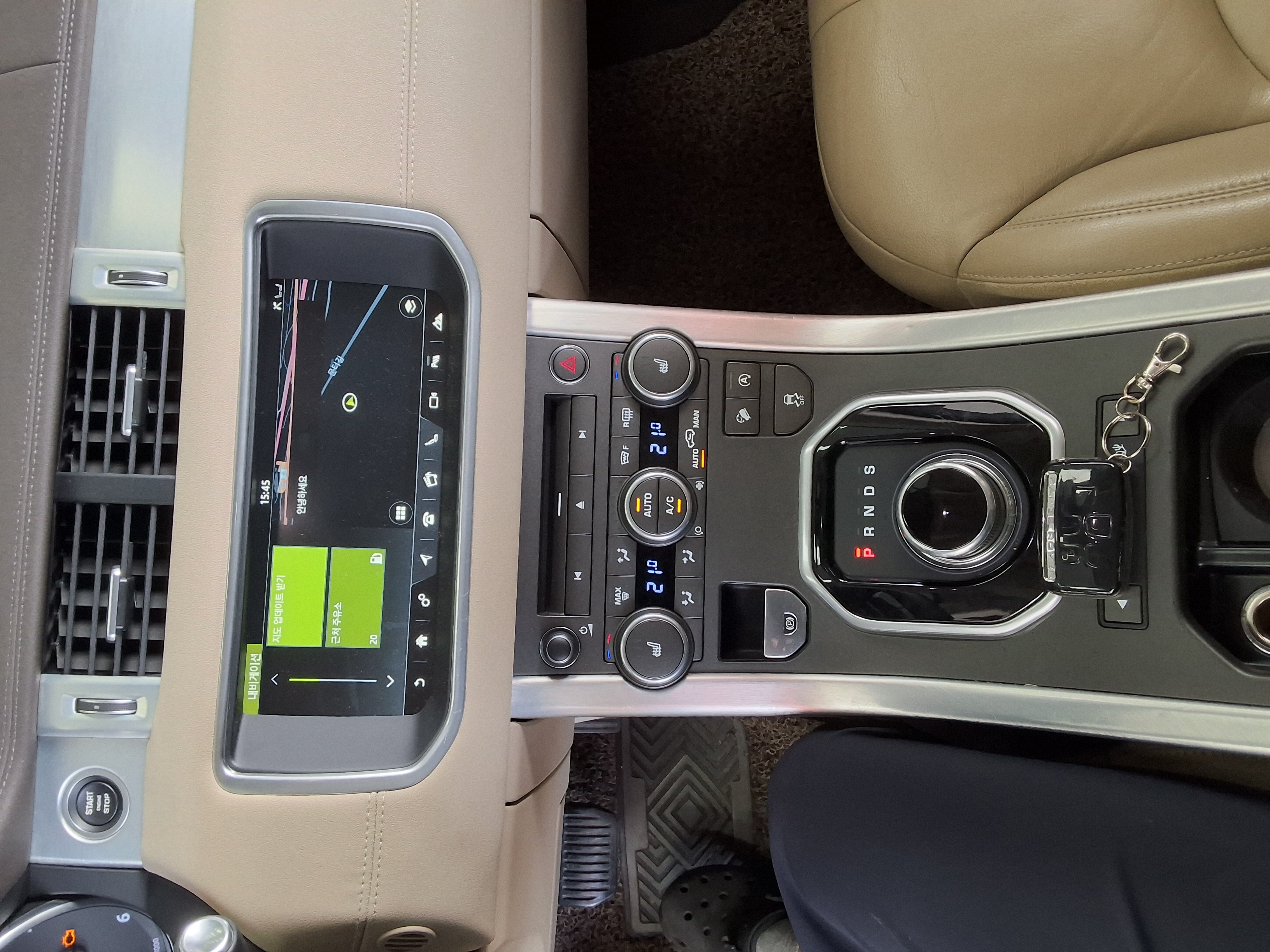Land Rover Range Rover - 16