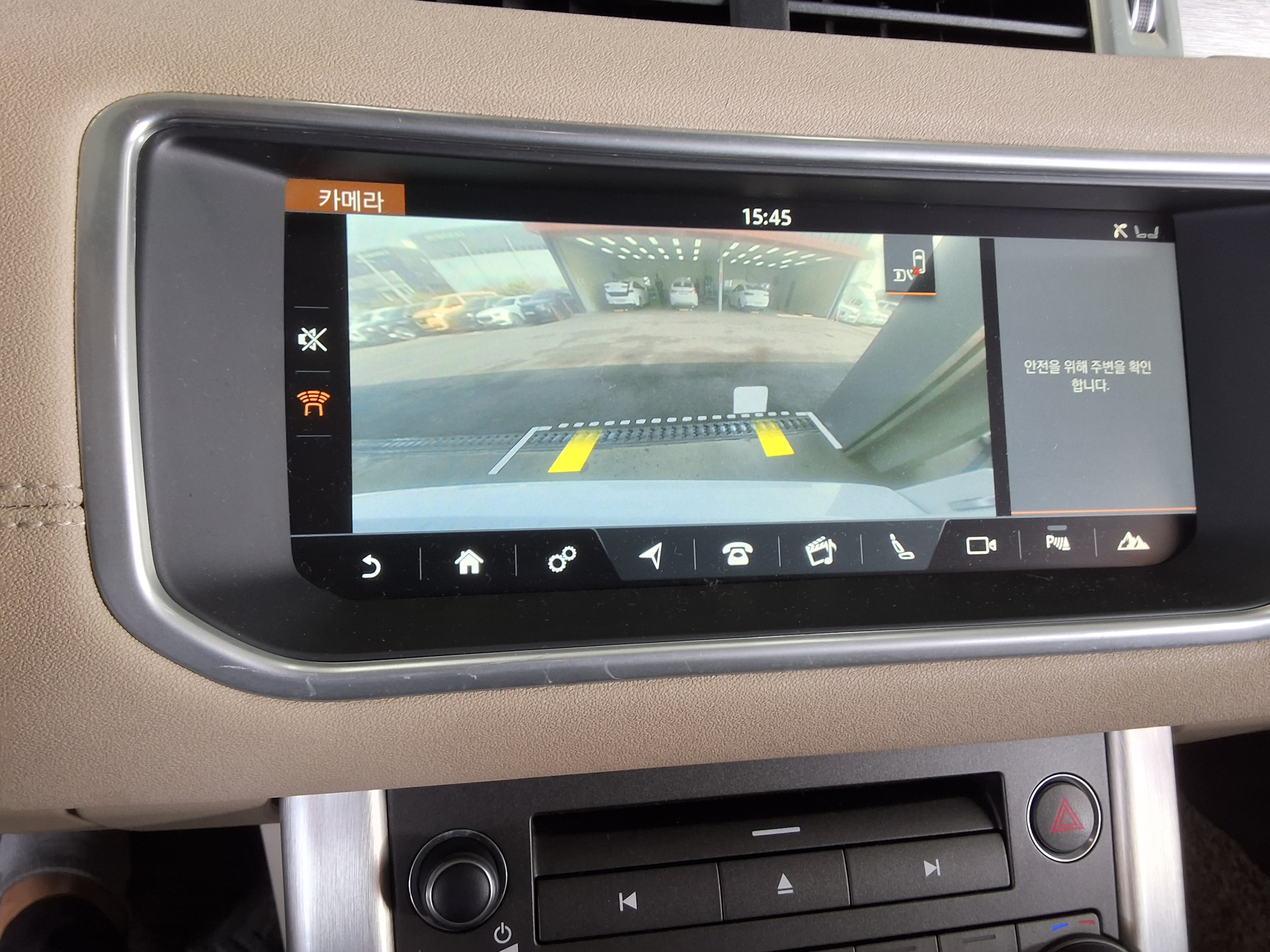 Land Rover Range Rover - 17