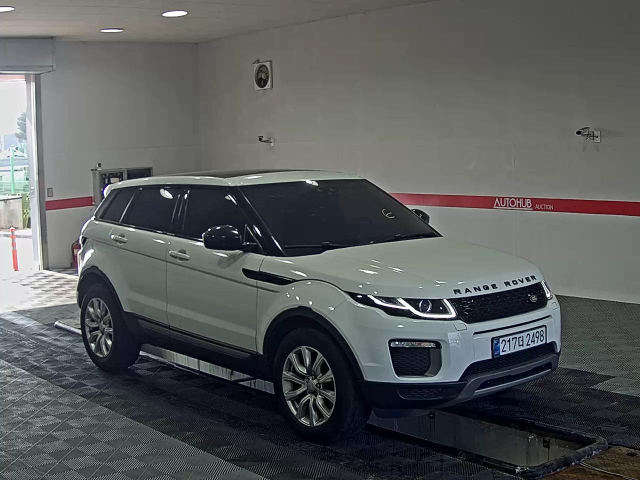 Land Rover Range Rover - 2