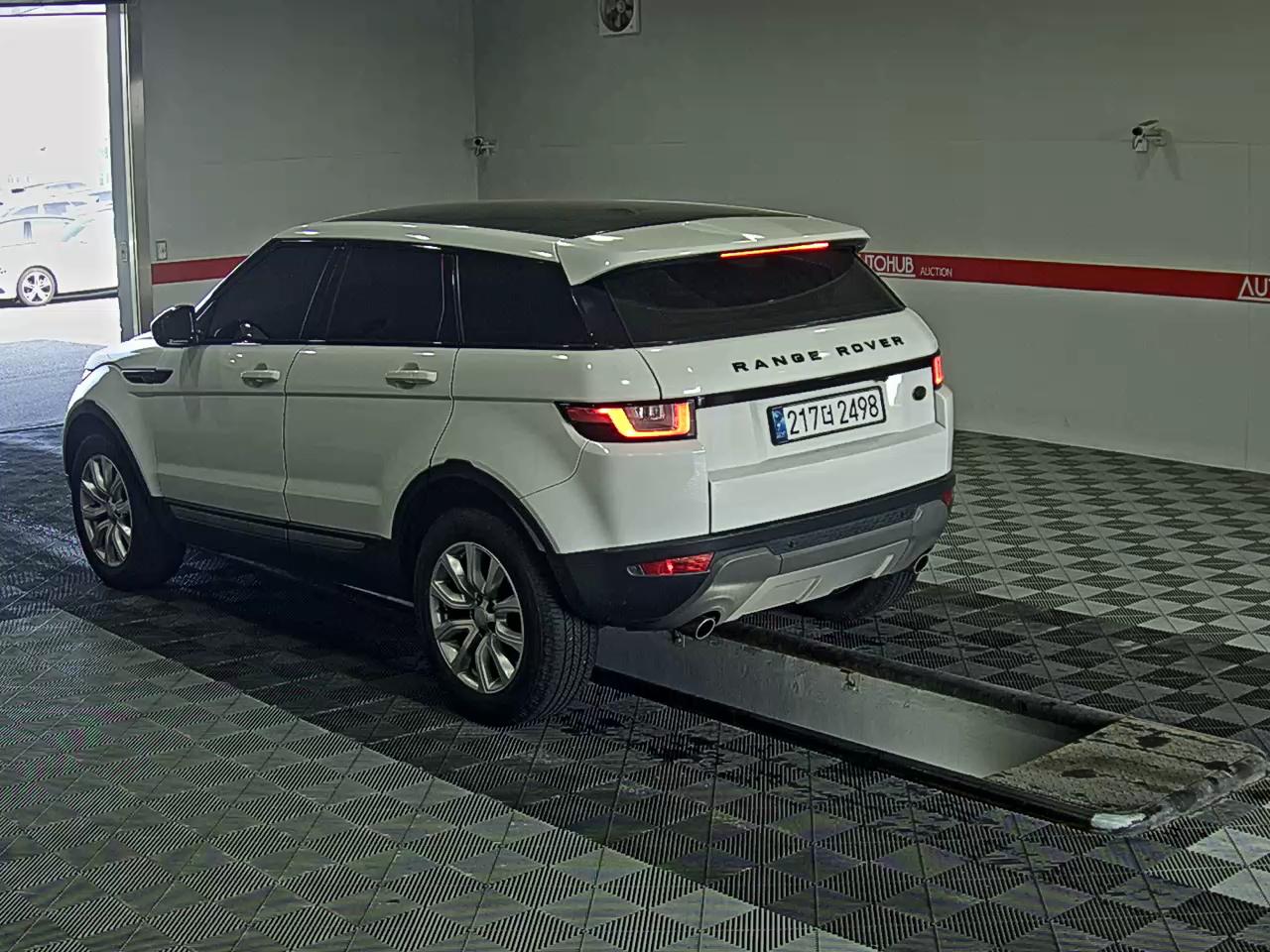 Land Rover Range Rover - 5