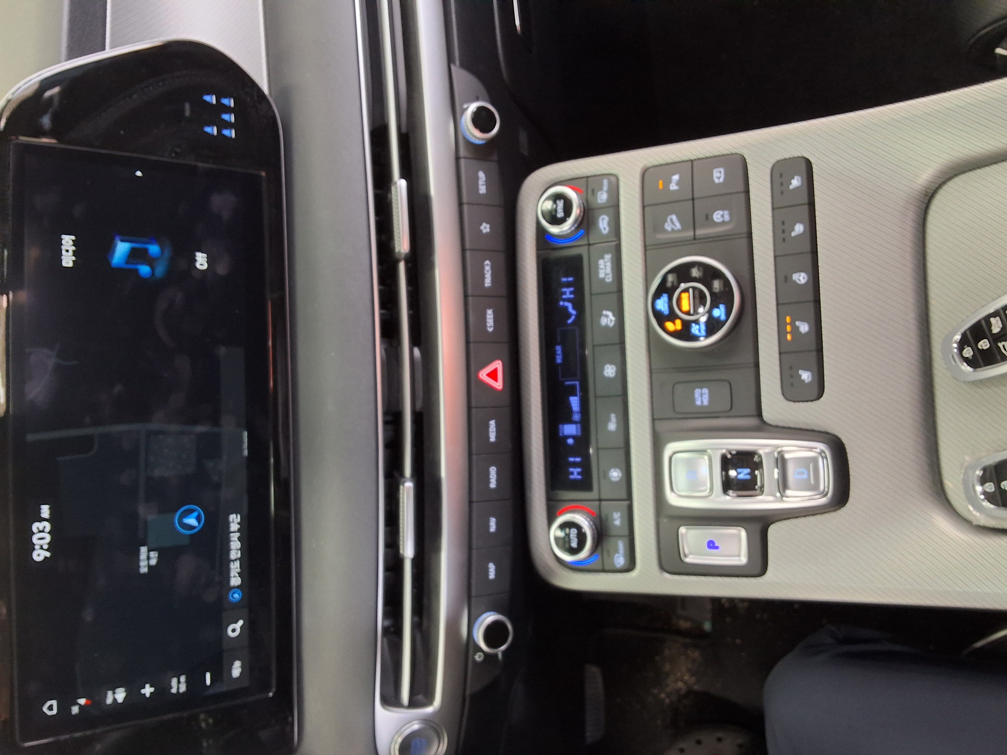 Hyundai Palisade 2023 - Image 17