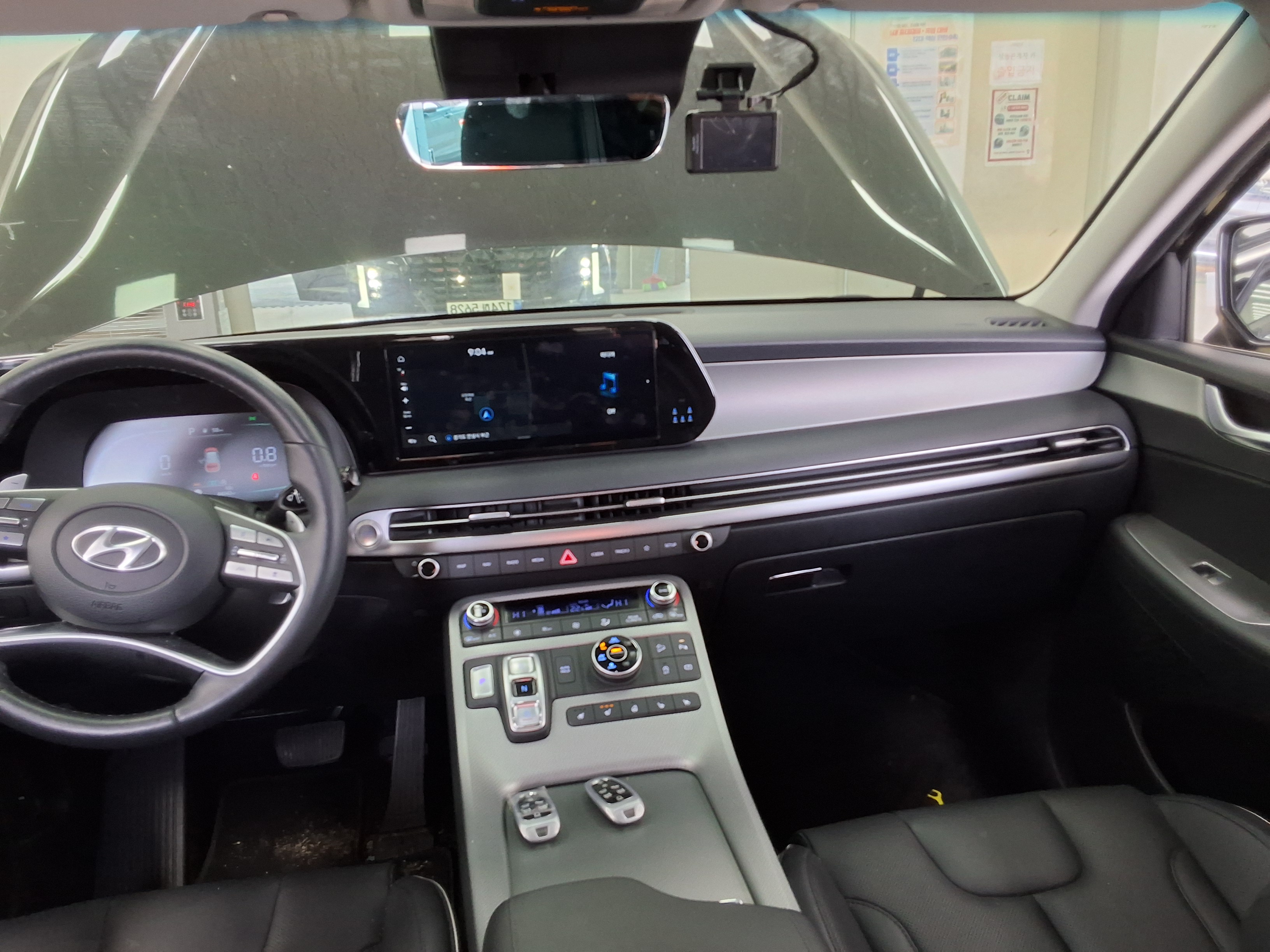 Hyundai Palisade 2023 - Image 10