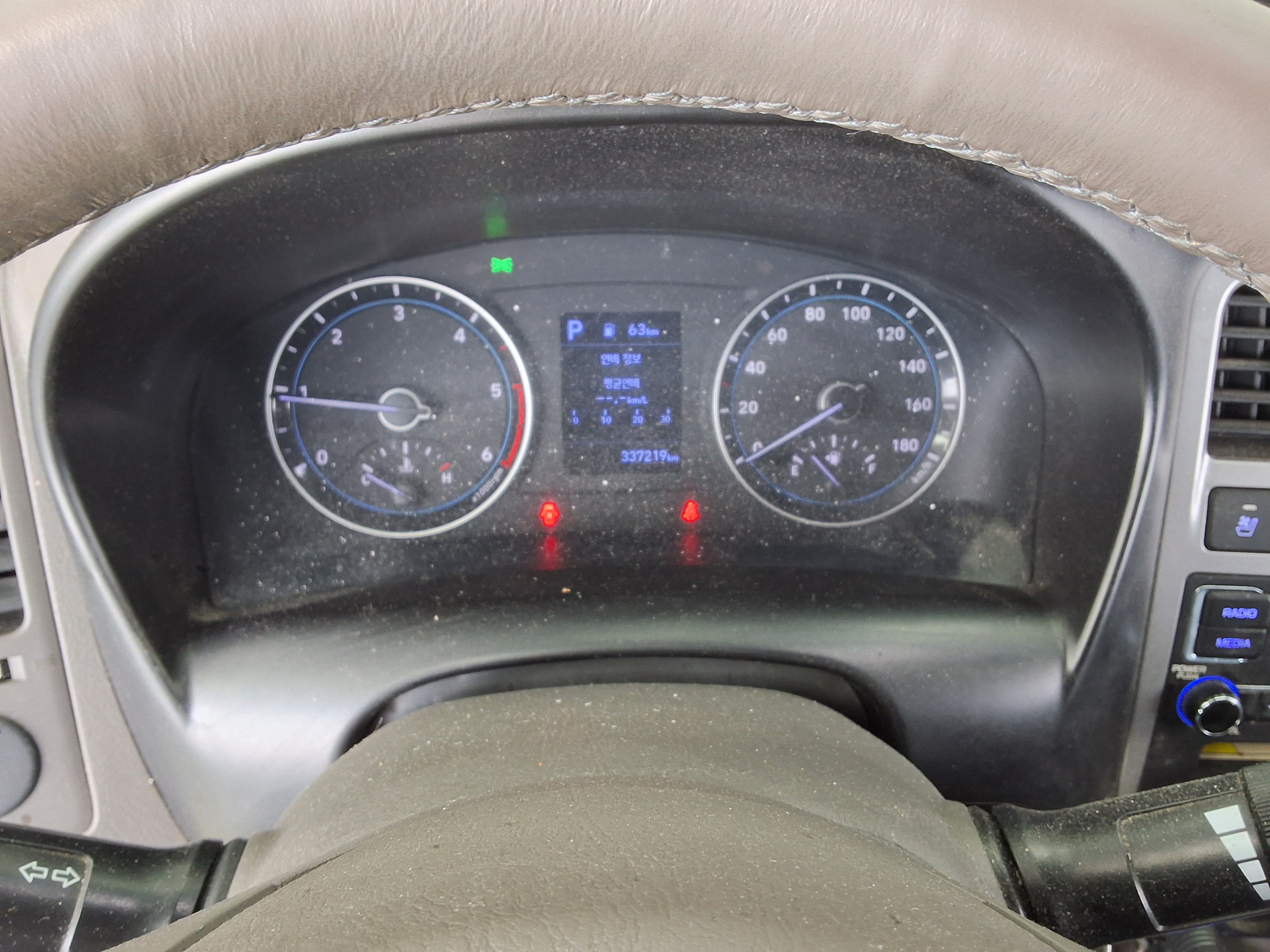 Hyundai Porter 2022 - Image 8