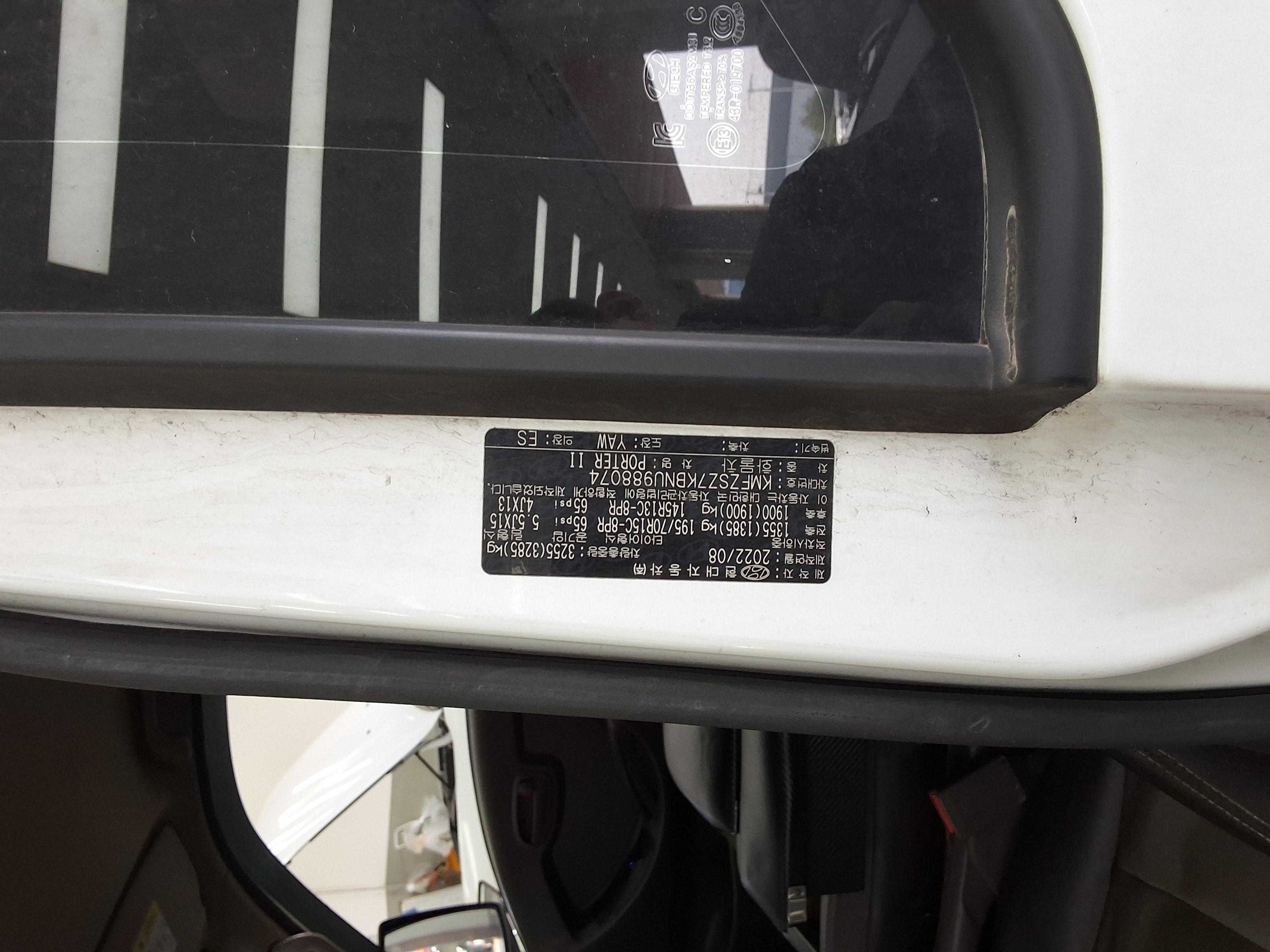 Hyundai Porter 2022 - Image 12