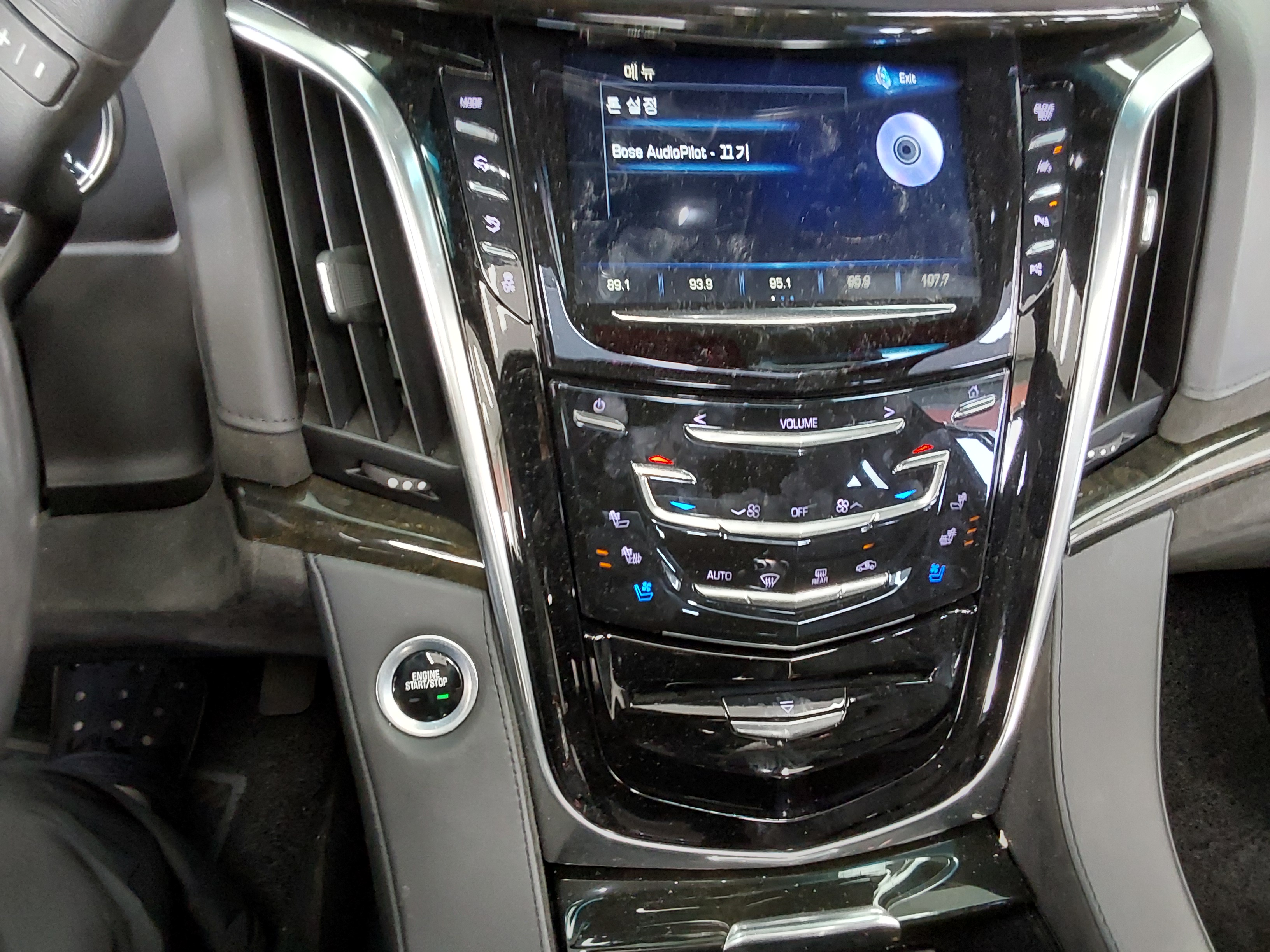 GENERAL MOTORS 캐딜락 - 17