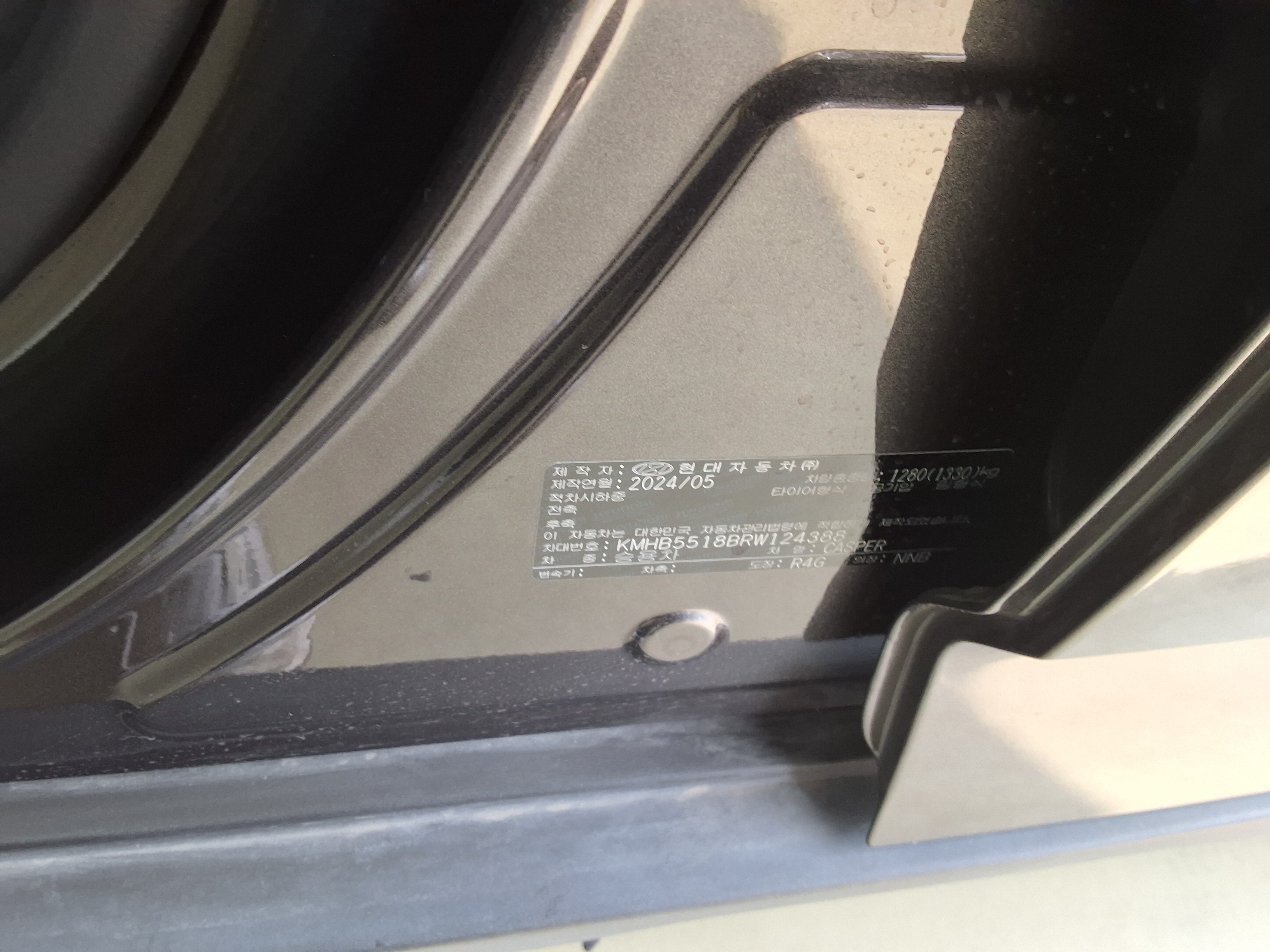 Hyundai Casper 2024 - Image 15