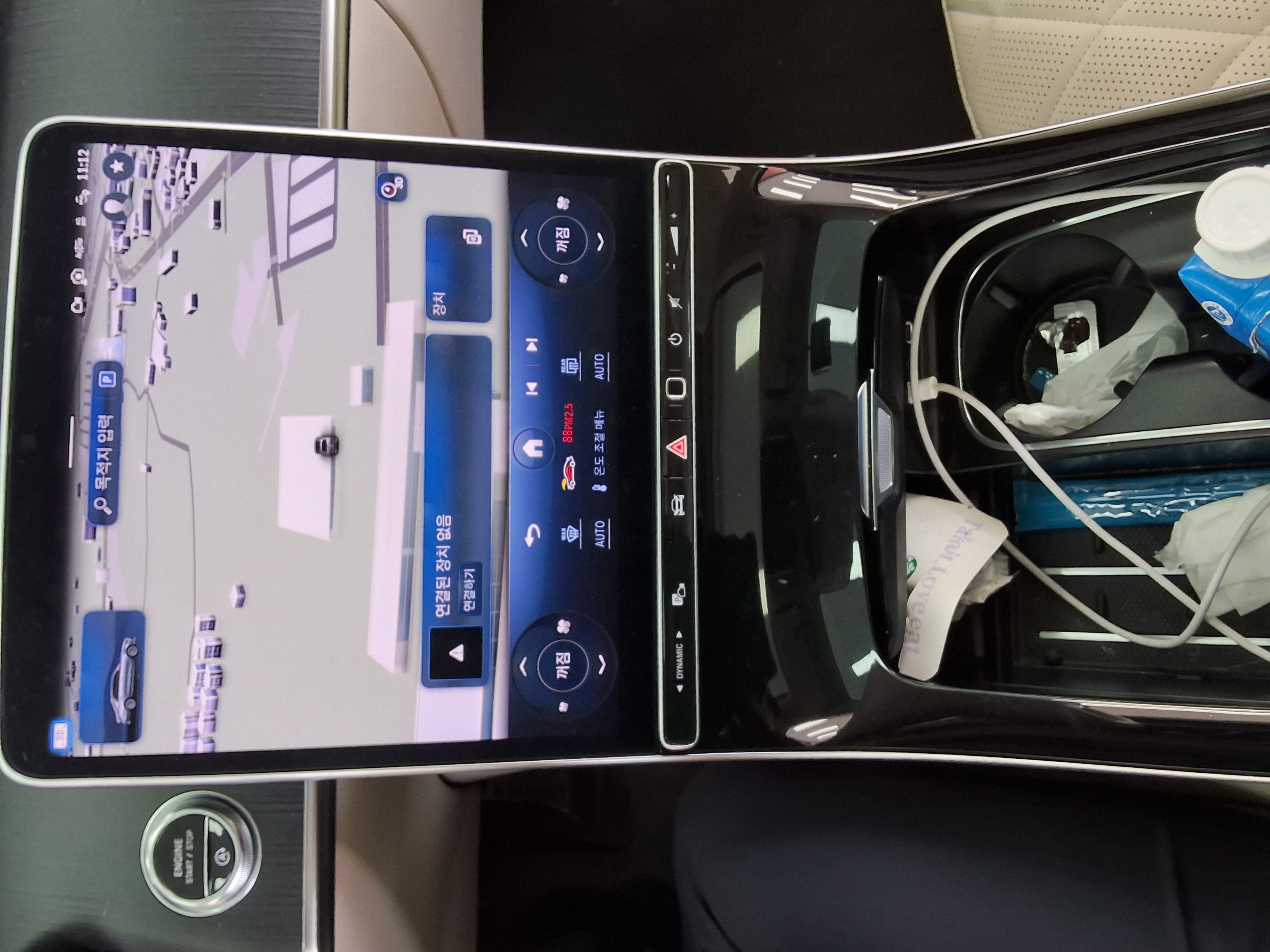 Mercedes-Benz S-Class - 17