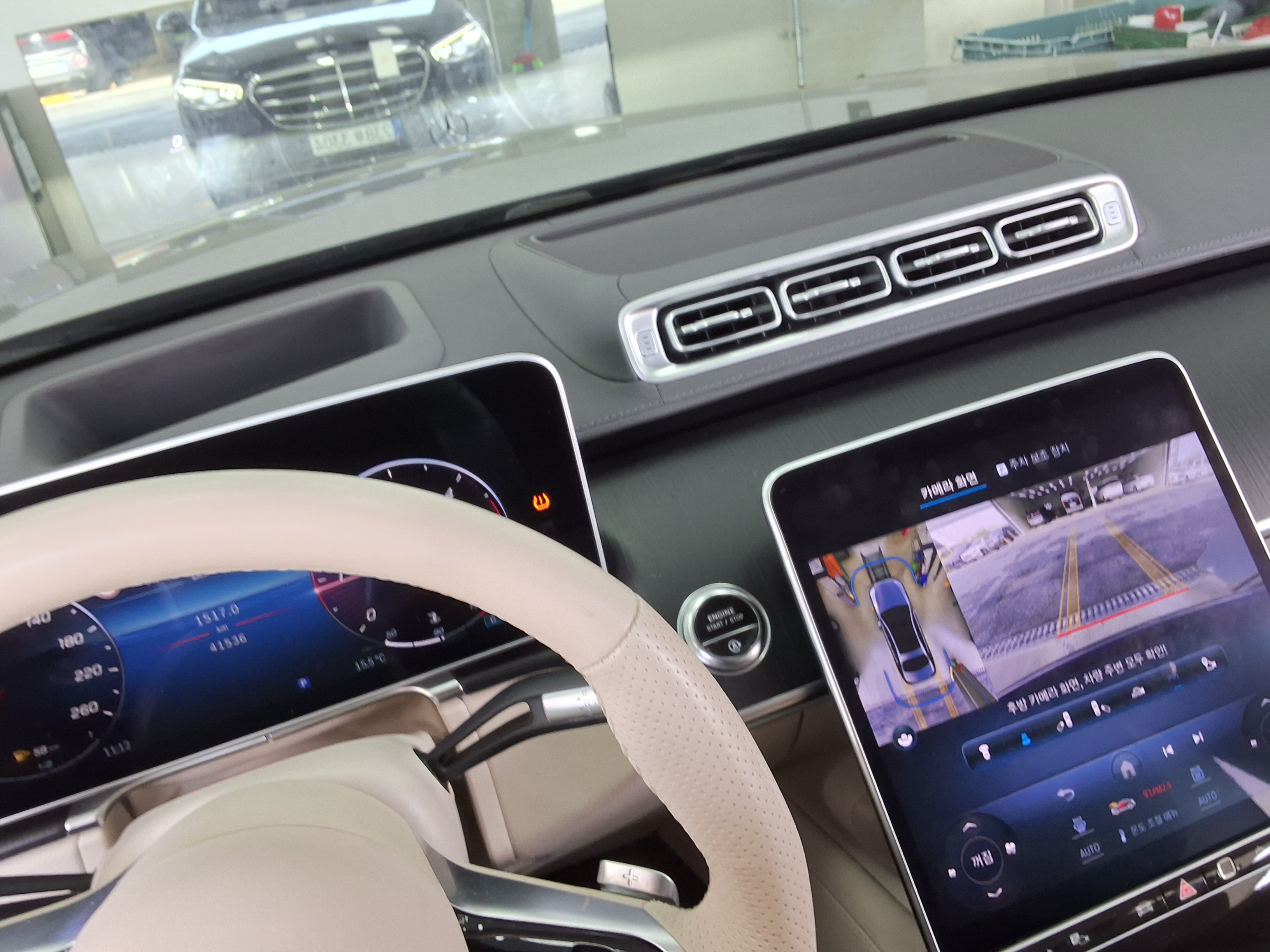 Mercedes-Benz S-Class - 18