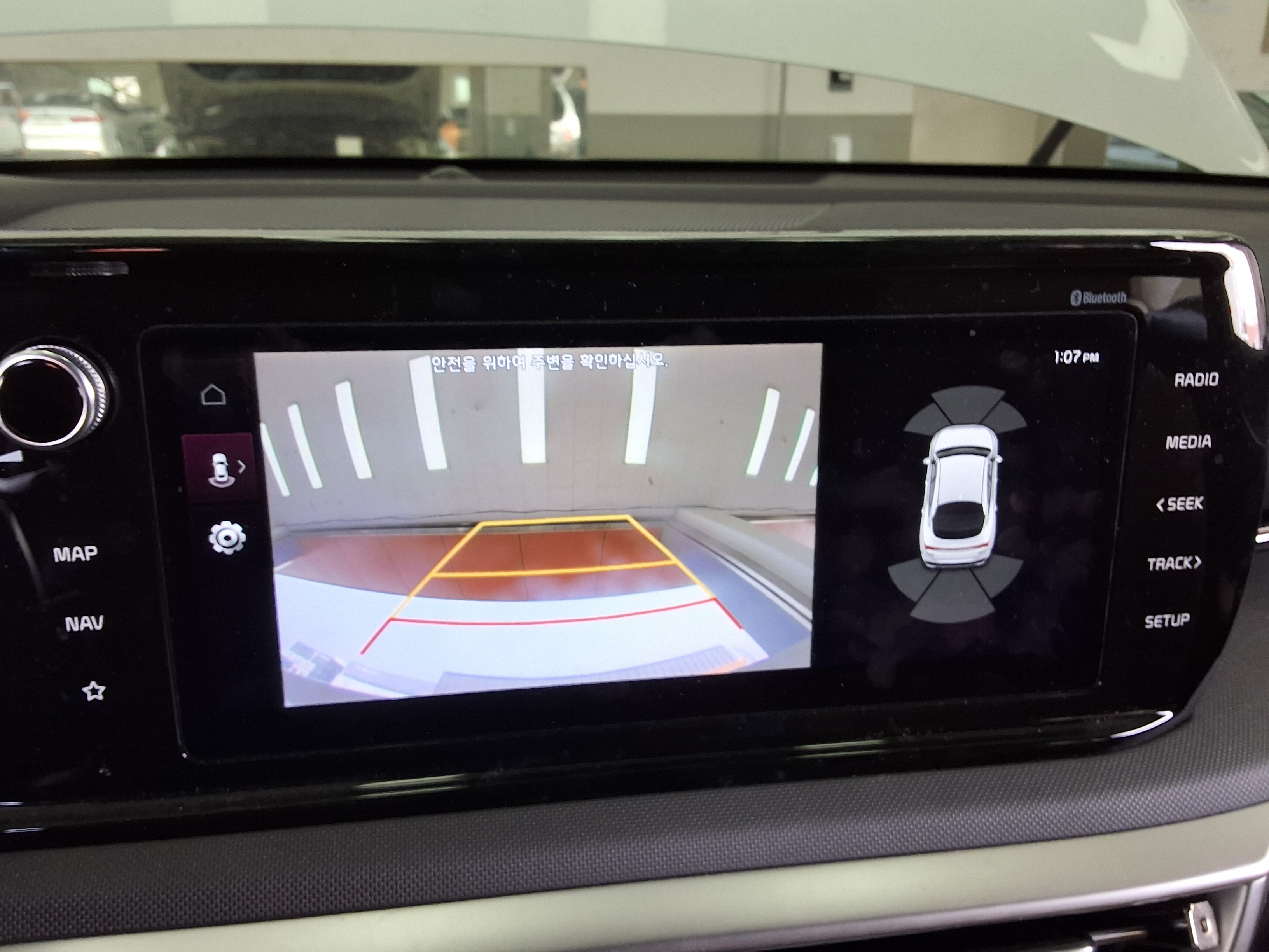 Kia K5 2023 - Image 18