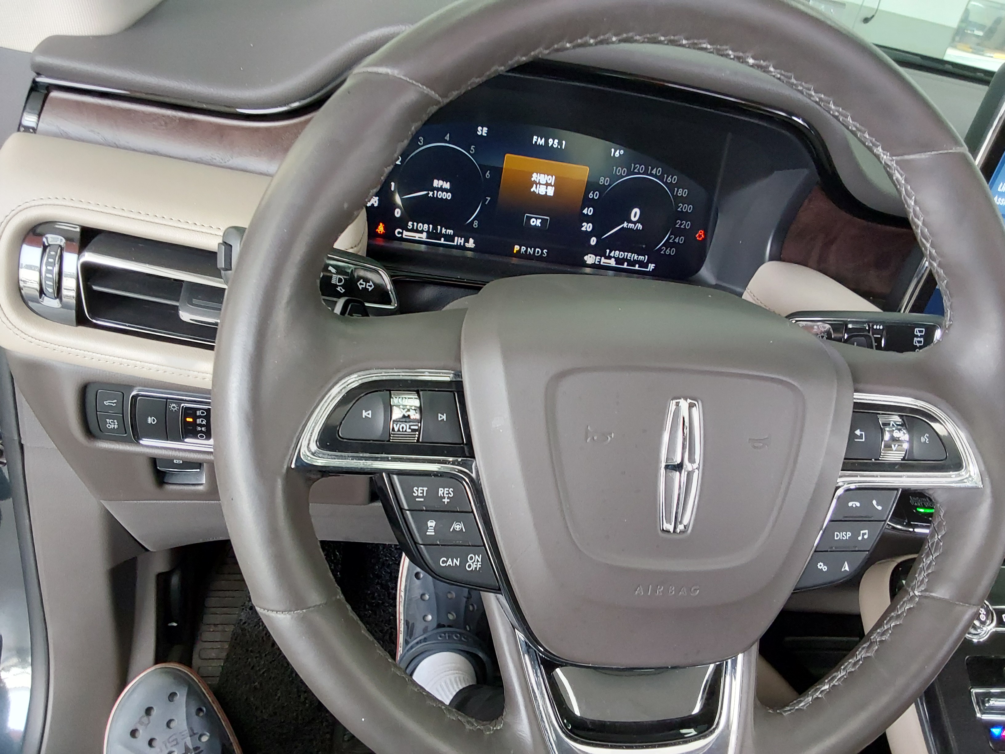 Lincoln Nautilus 2022 - Image 16