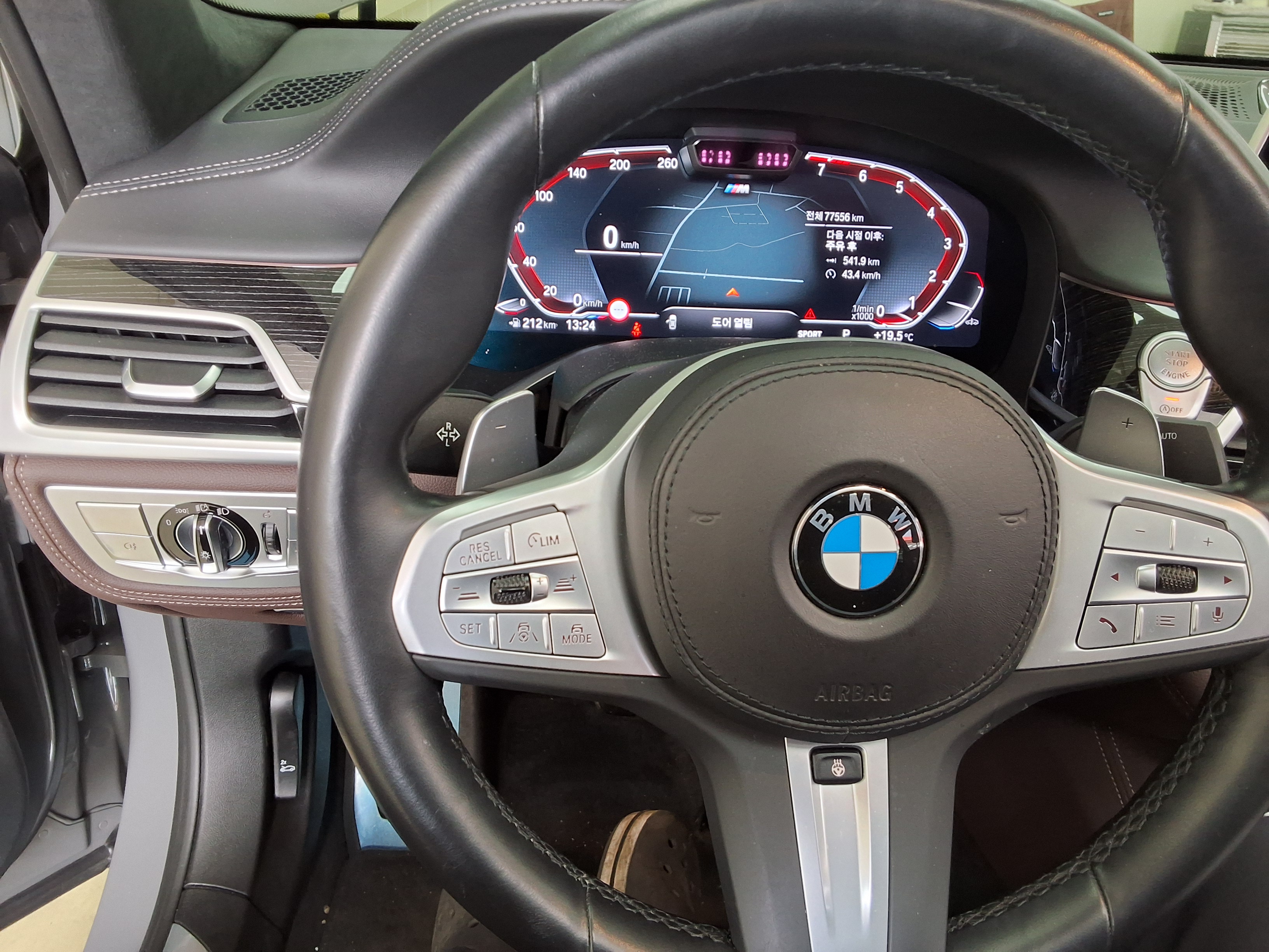 BMW 7 Series 2022 - Image 18
