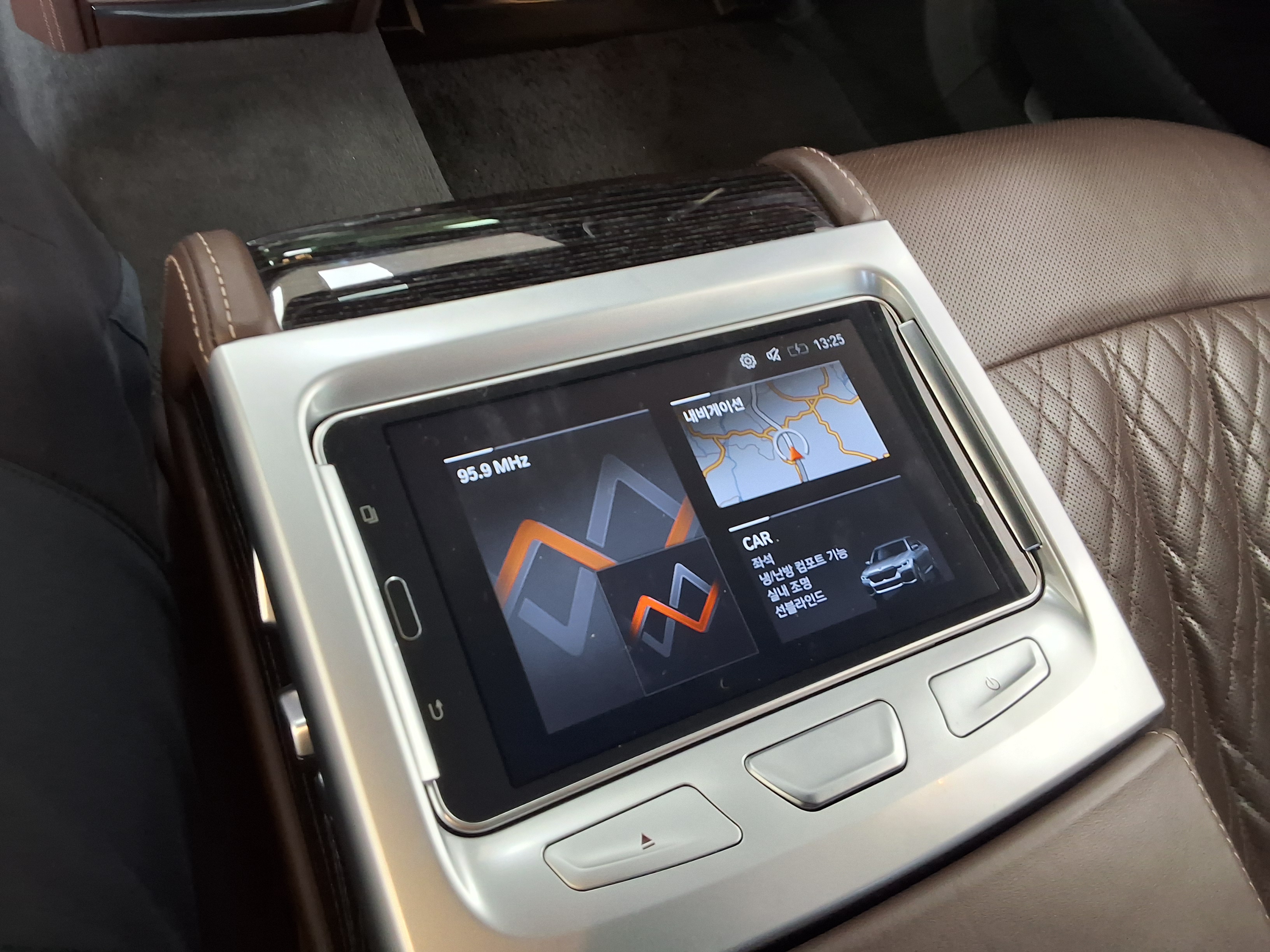 BMW 7 Series 2022 - Image 21