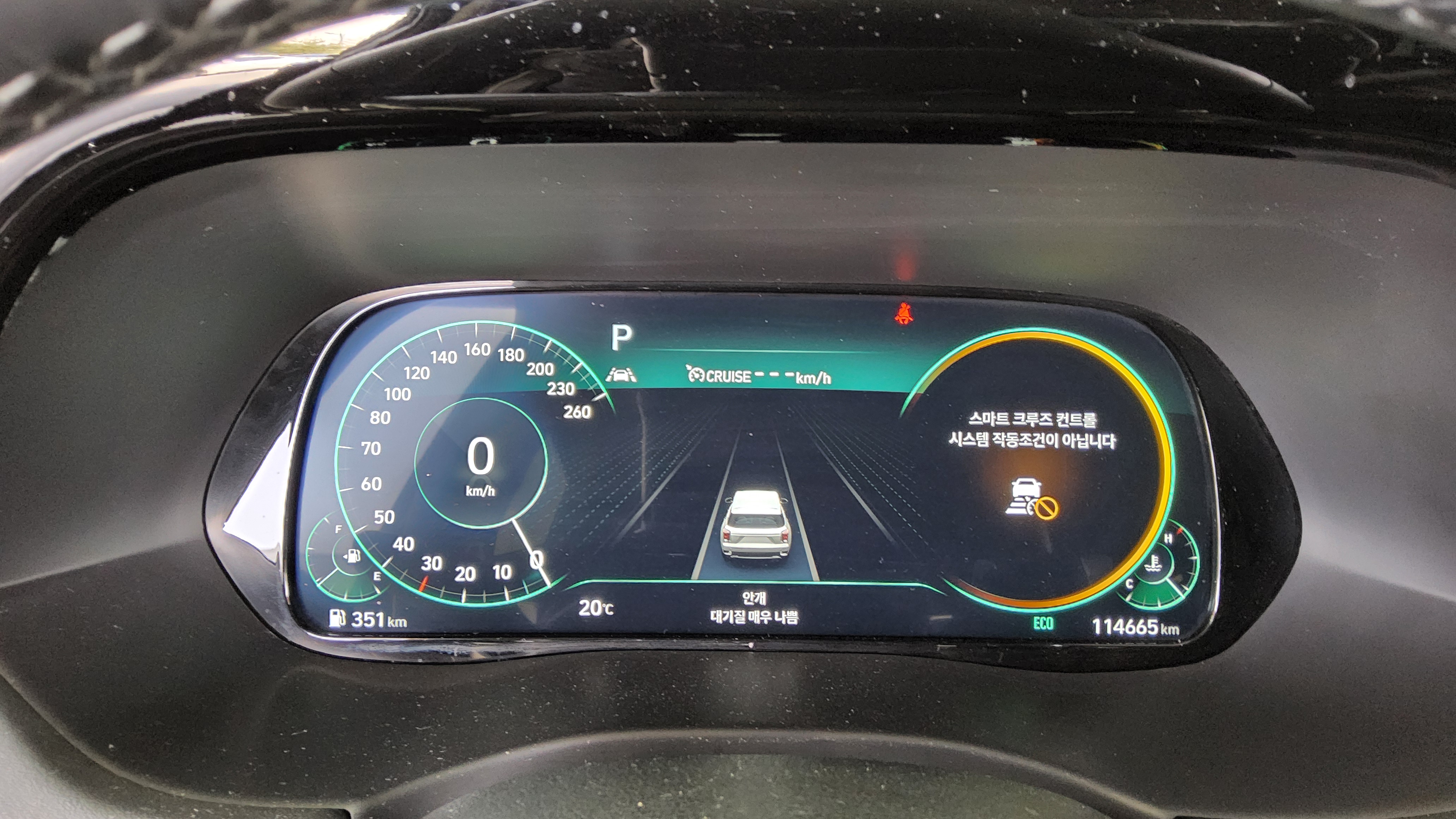 Hyundai Palisade 2022 - Image 8