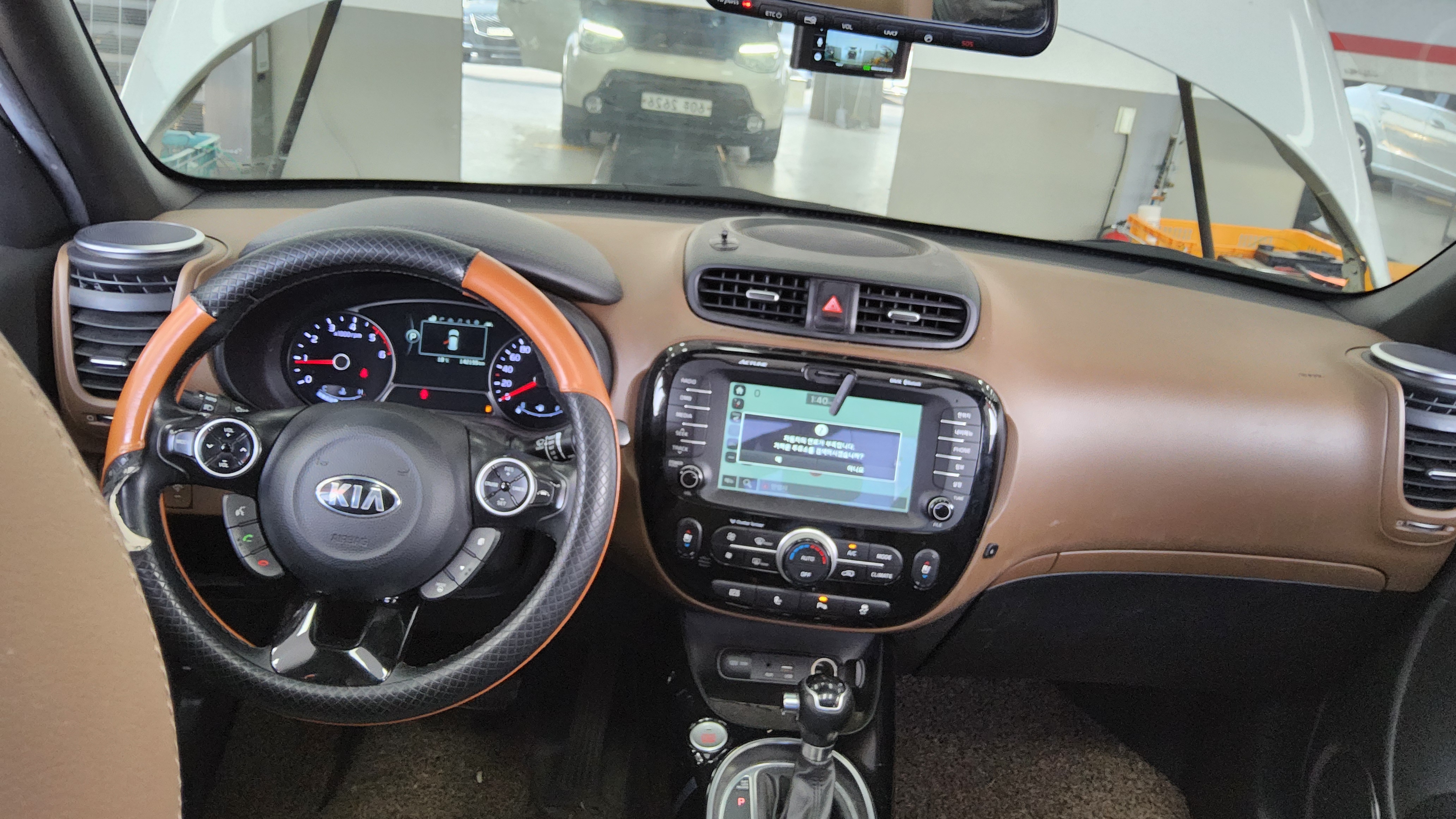 Kia Other 2015 - Image 10