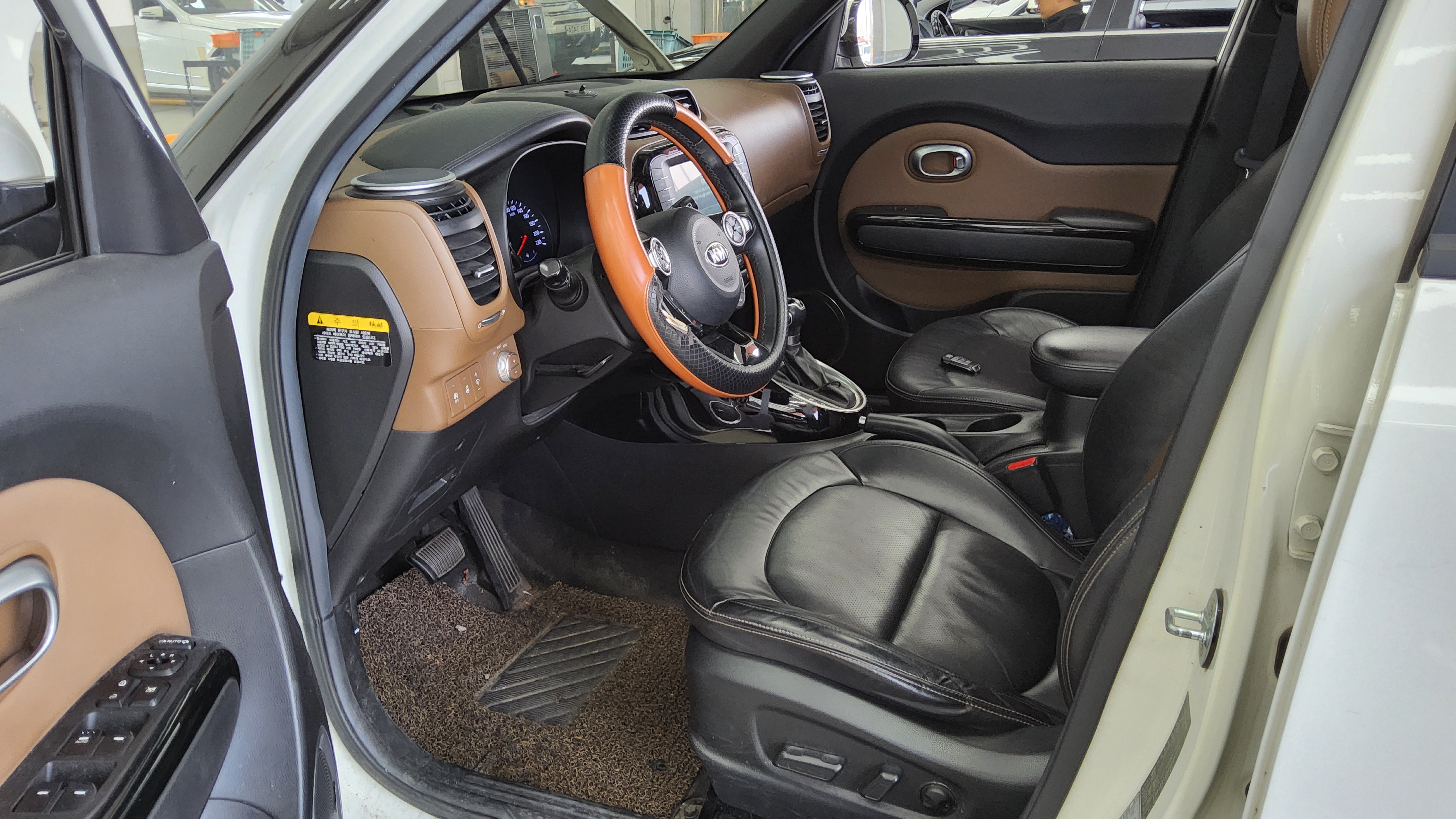 Kia Other 2015 - Image 9