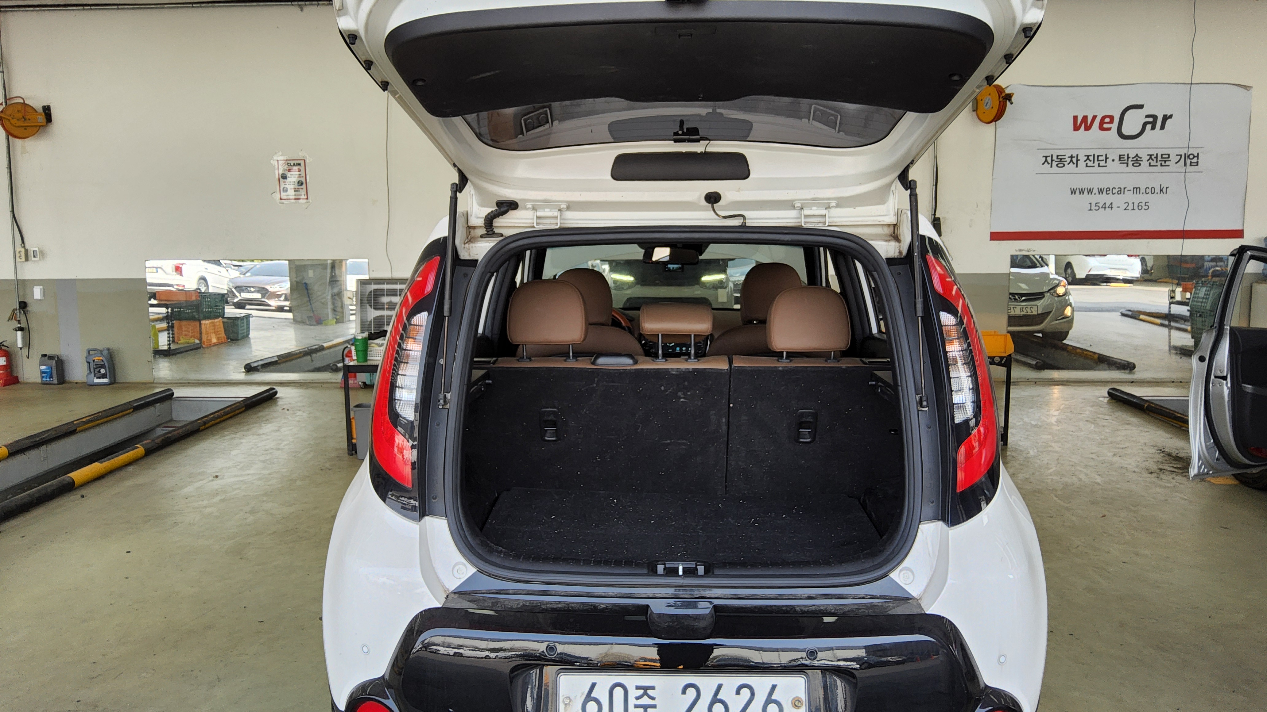 Kia Other 2015 - Image 14