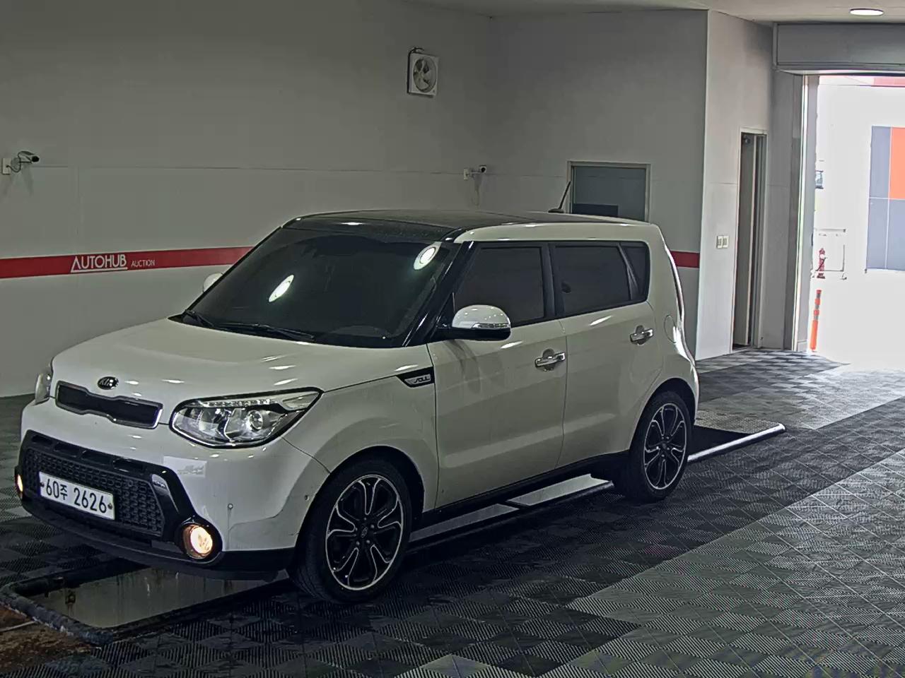 Kia Other