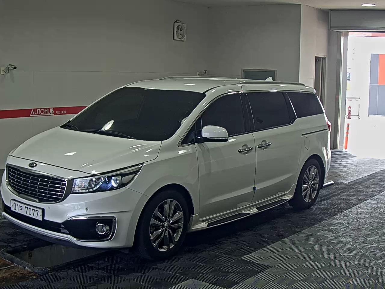 Kia 올