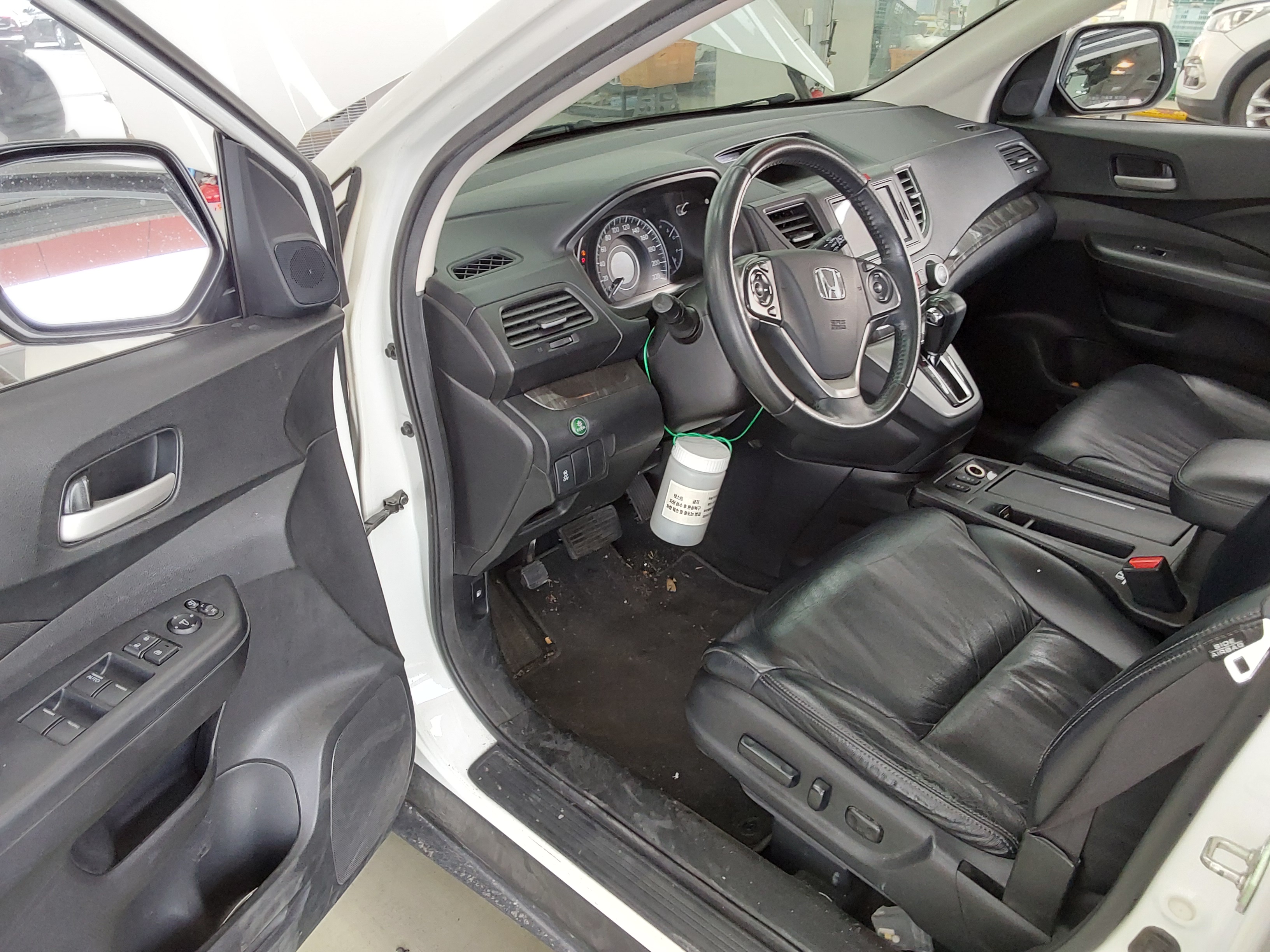 هوندا CR-V - 9