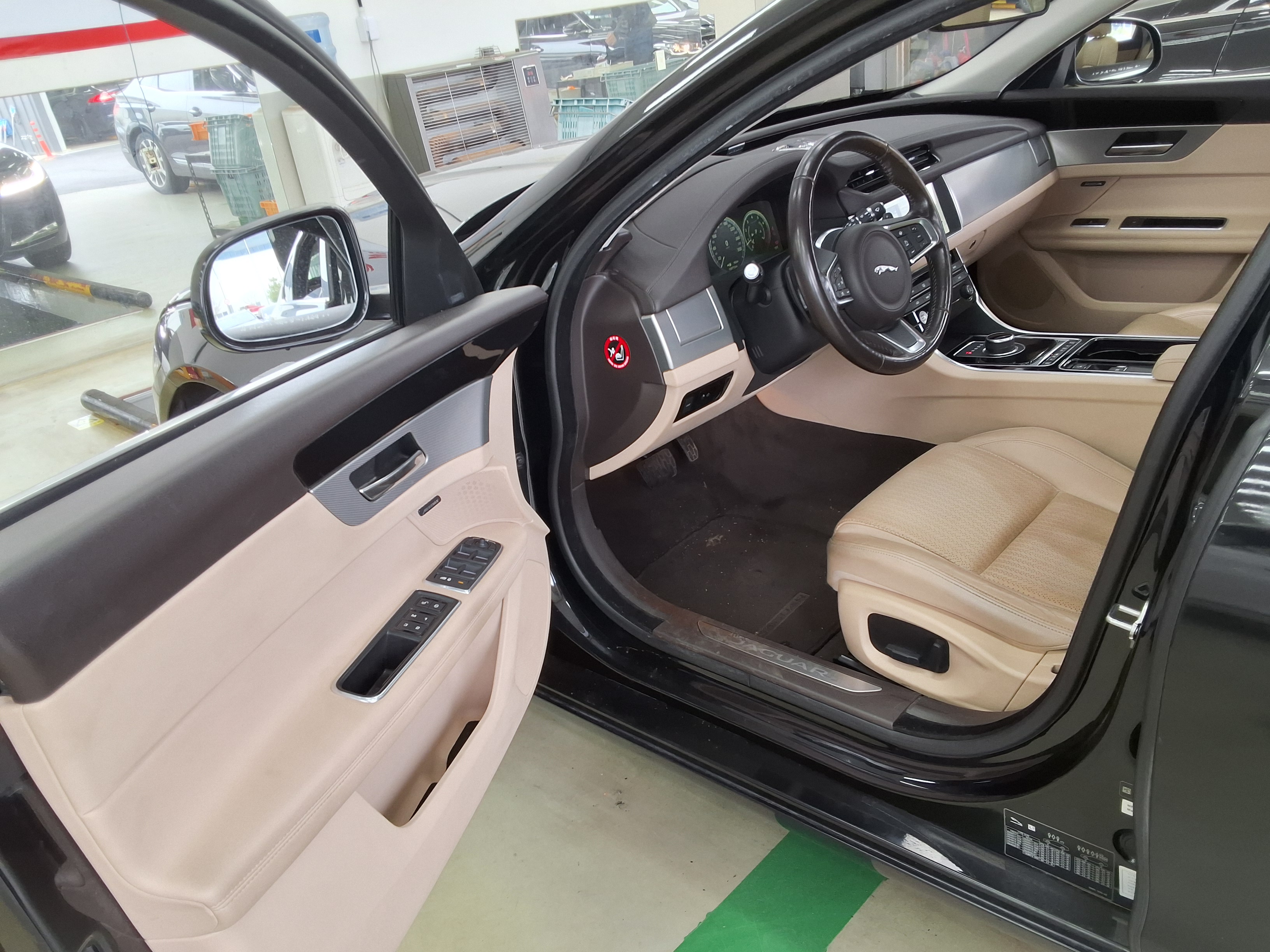 جاكوار جاكوار - 9