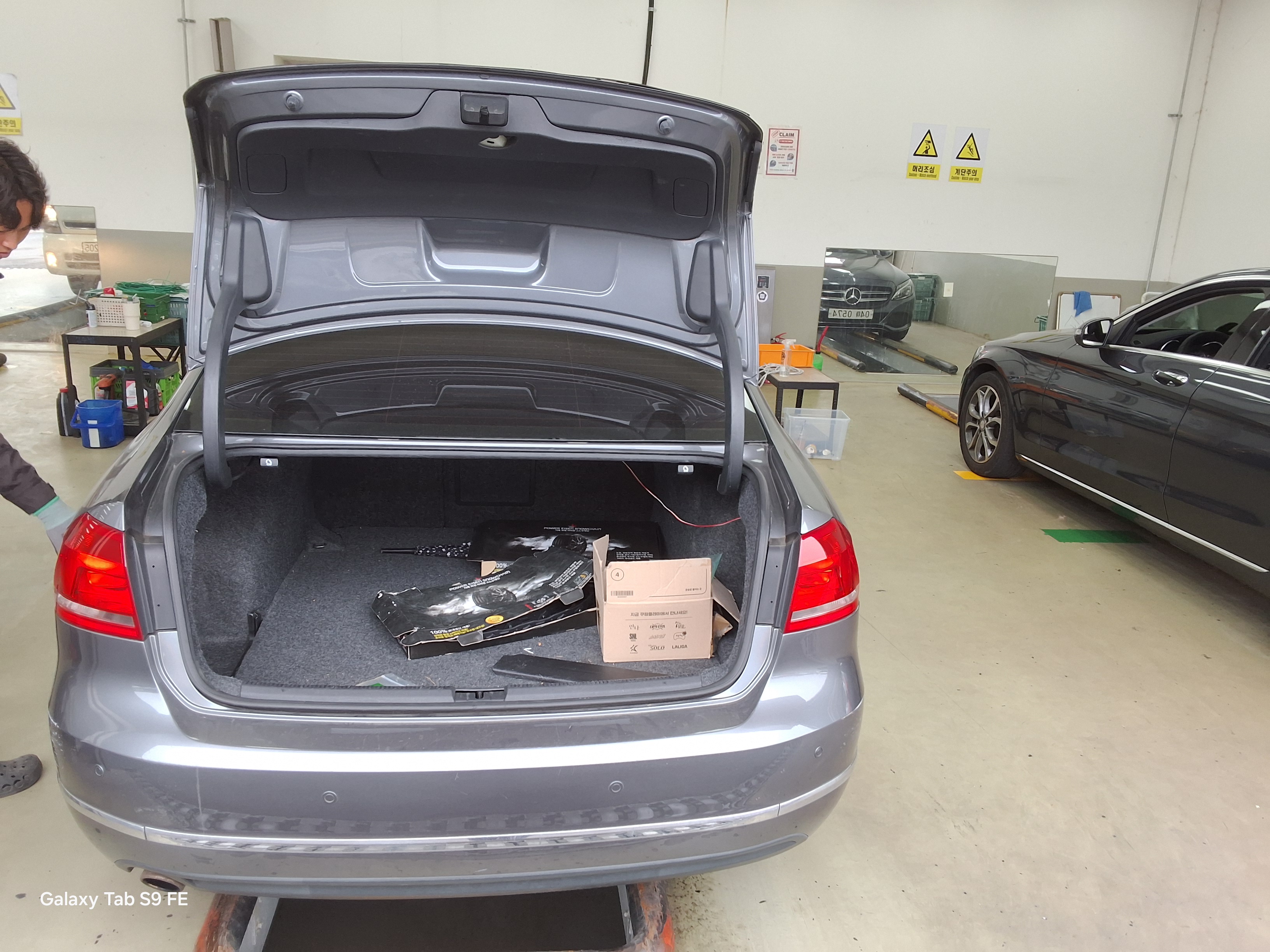 Volkswagen Other - 14
