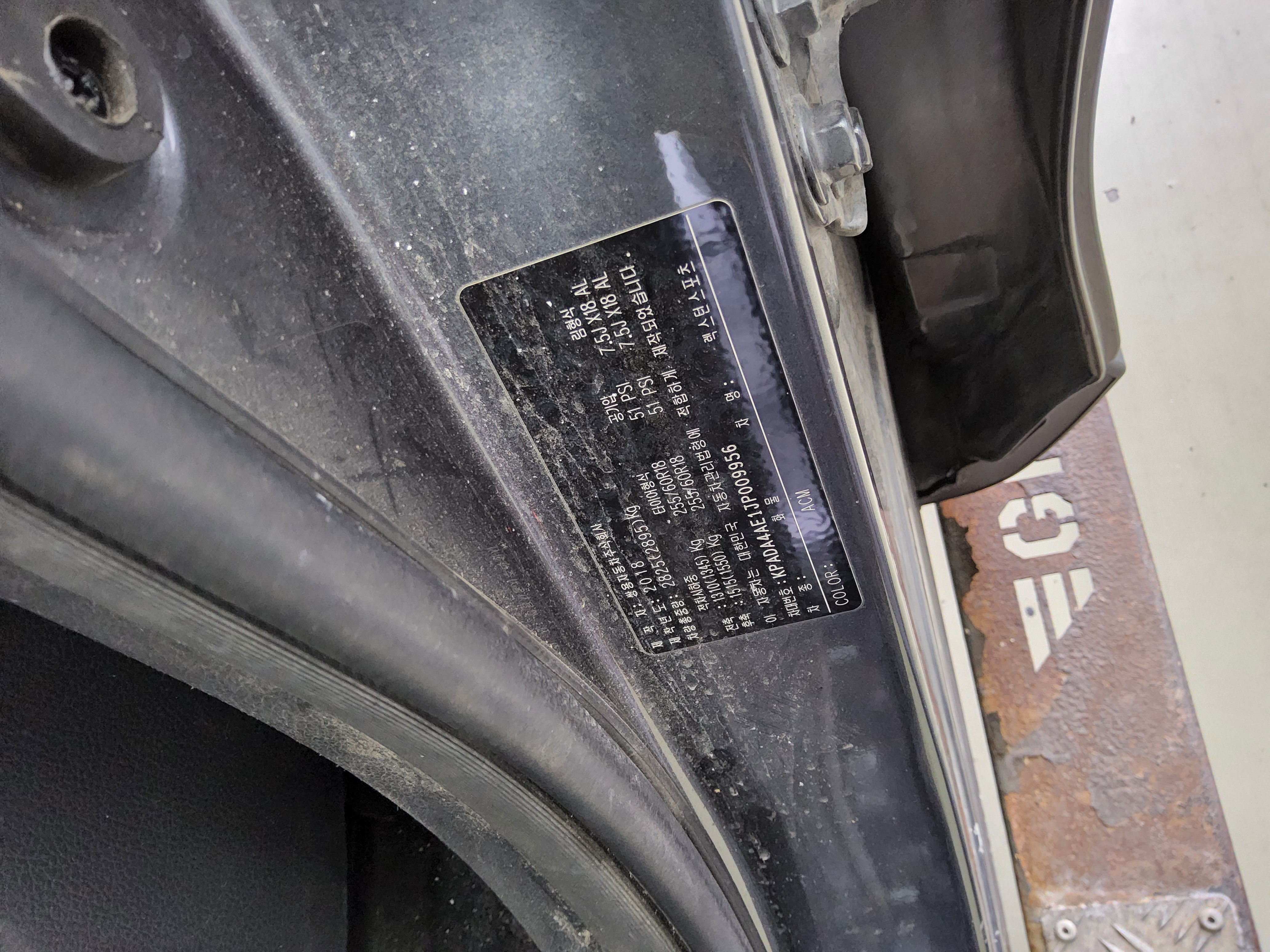 KG Mobility Rexton Sports - 15