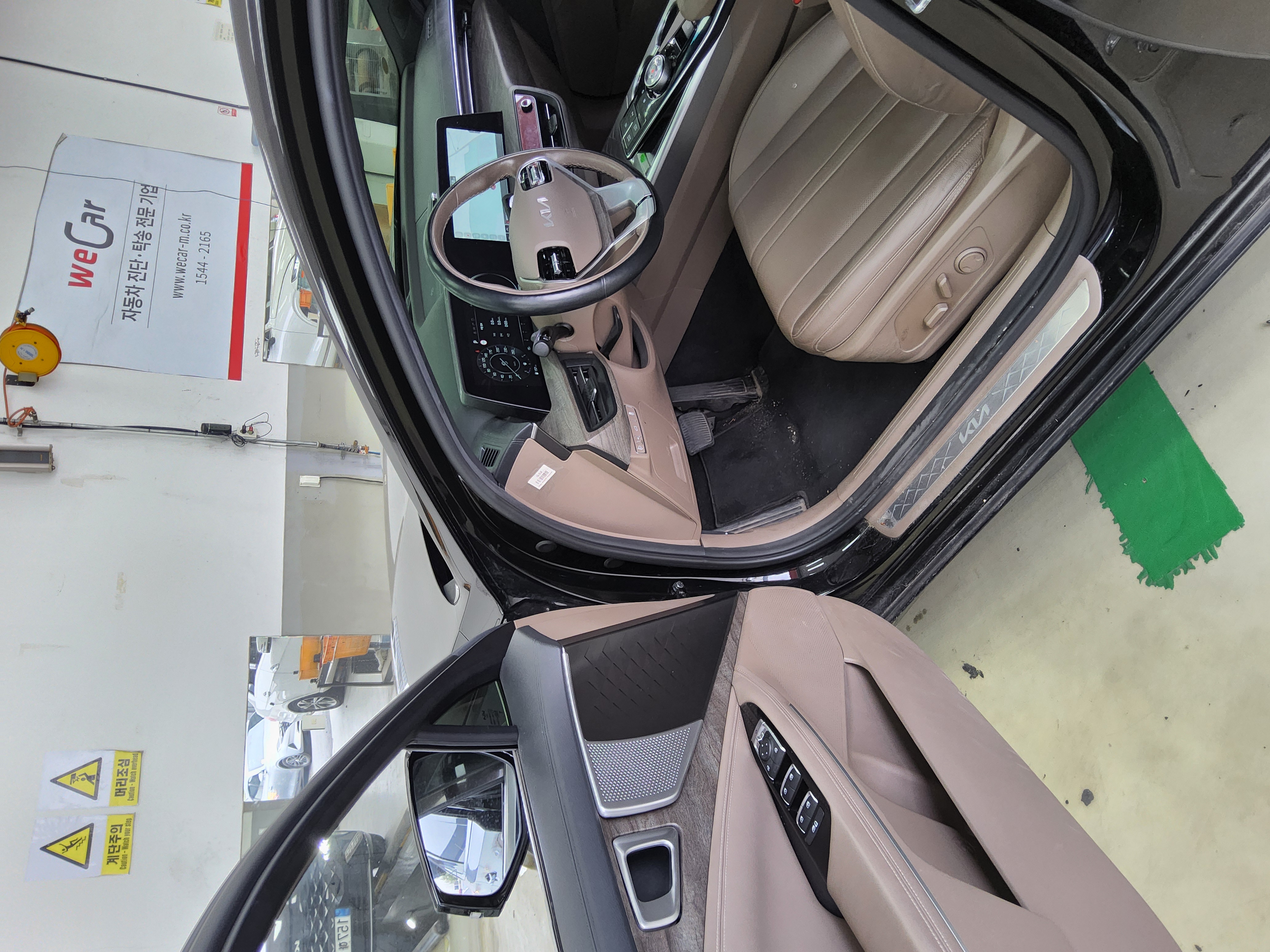 기아자동차 K8 2022 - 이미지 9