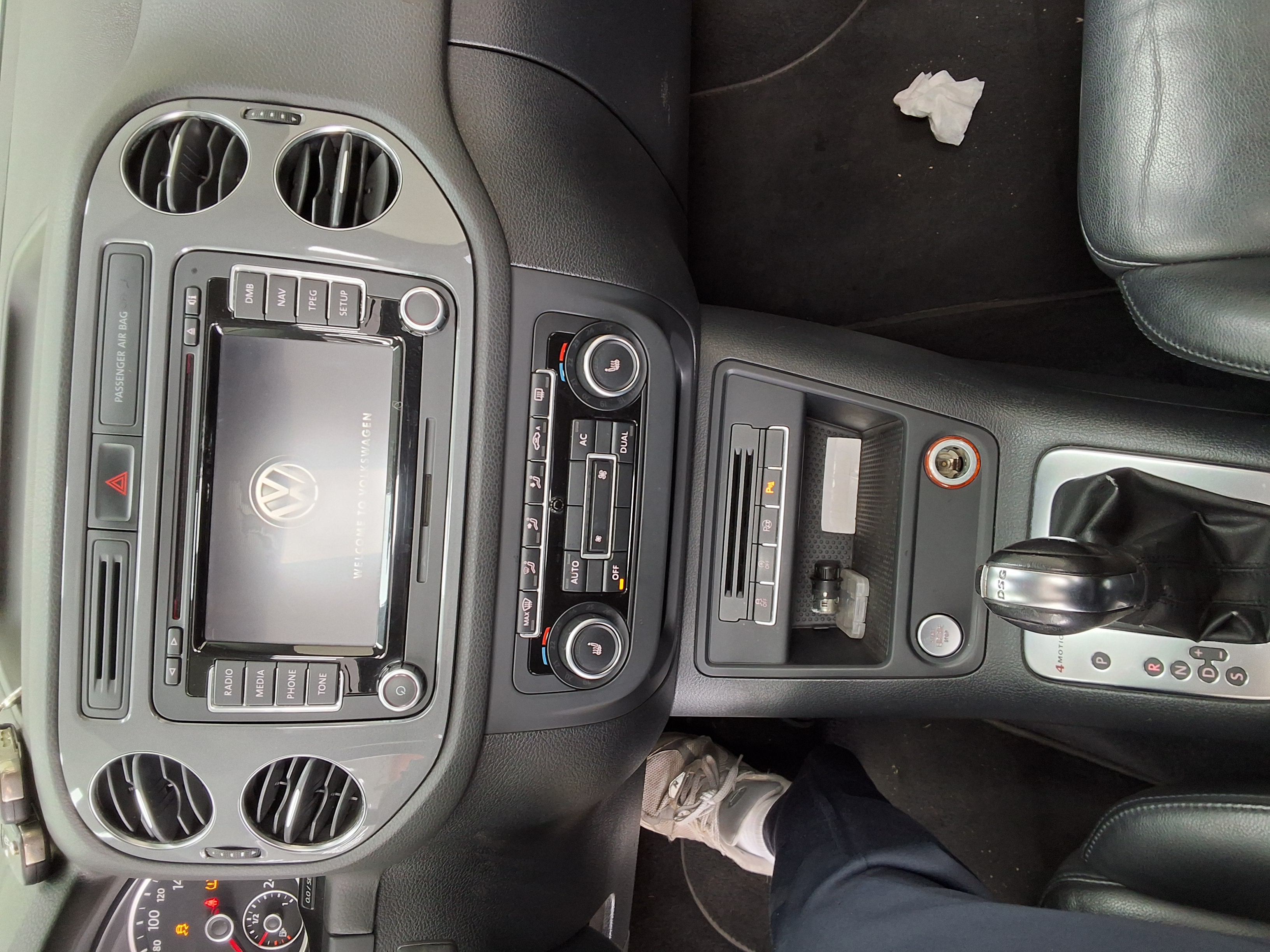 Volkswagen Tiguan - 10