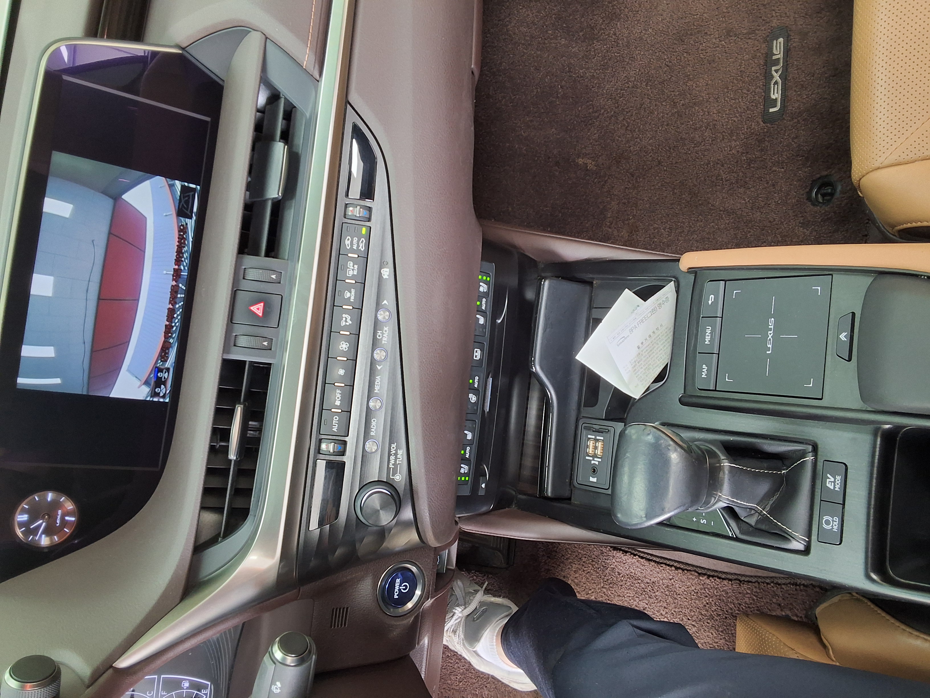 LEXUS ES - 10