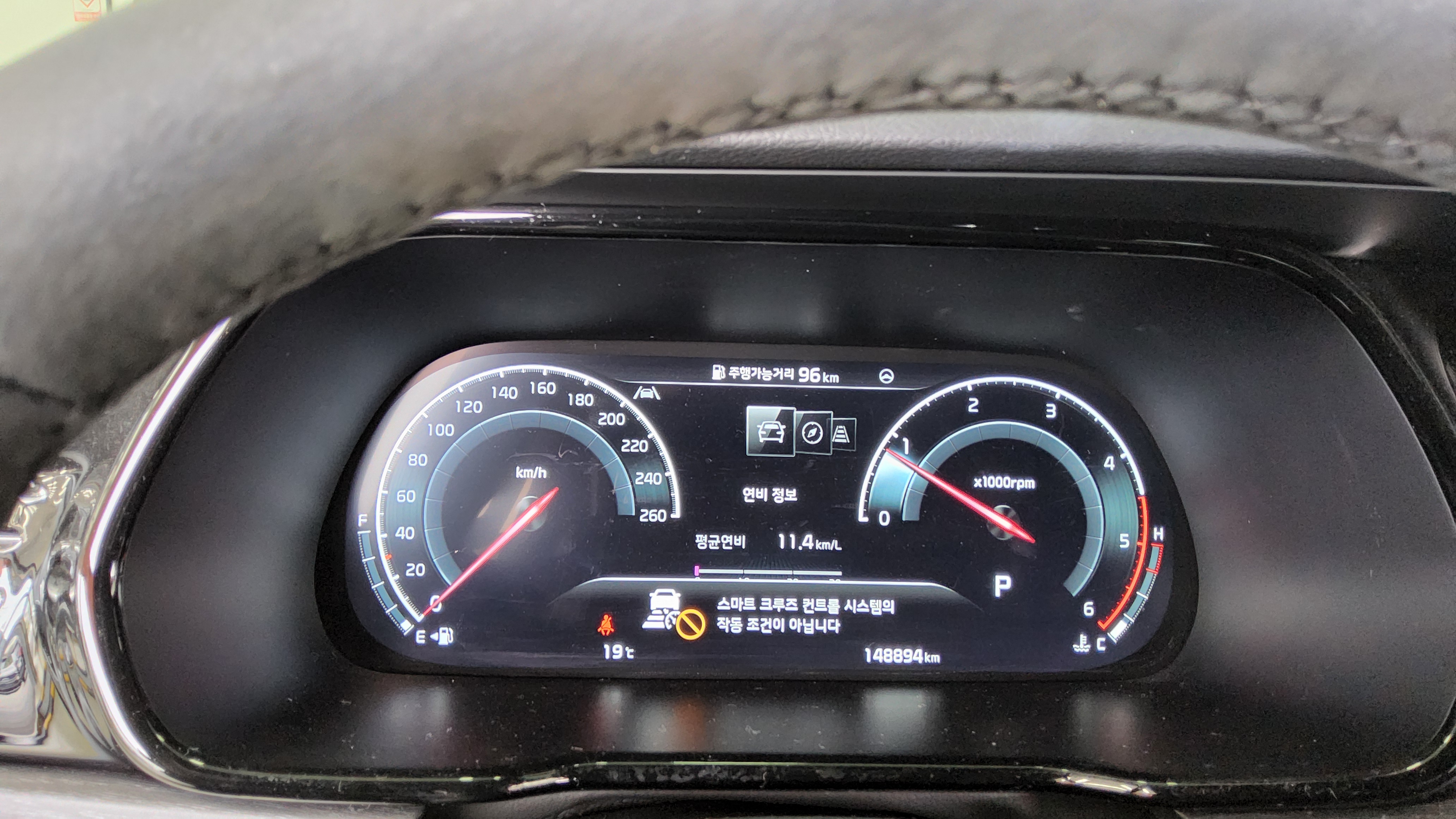 Kia BORREGO 2022 - Image 8