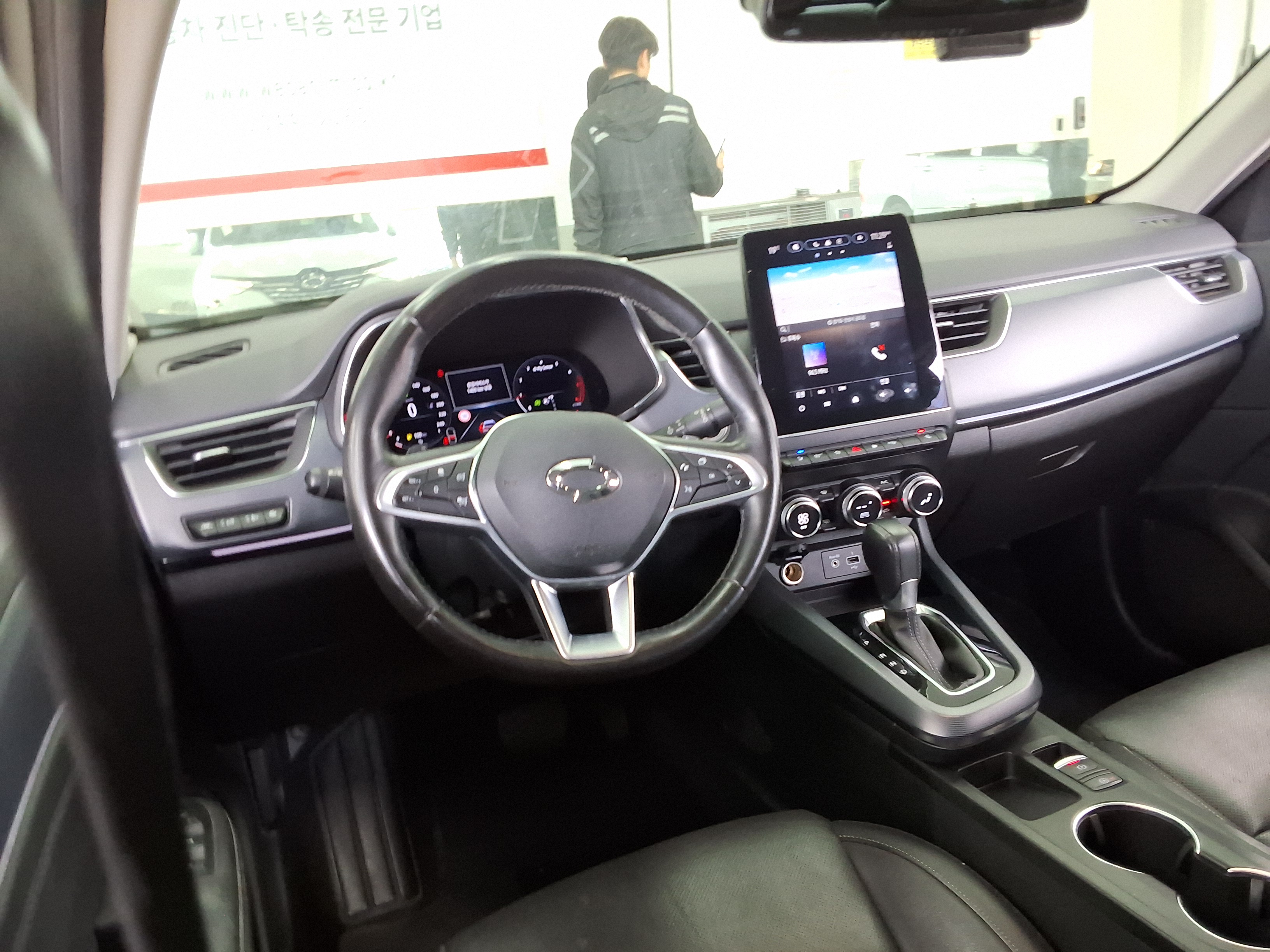 Renault Samsung XM3 - 10