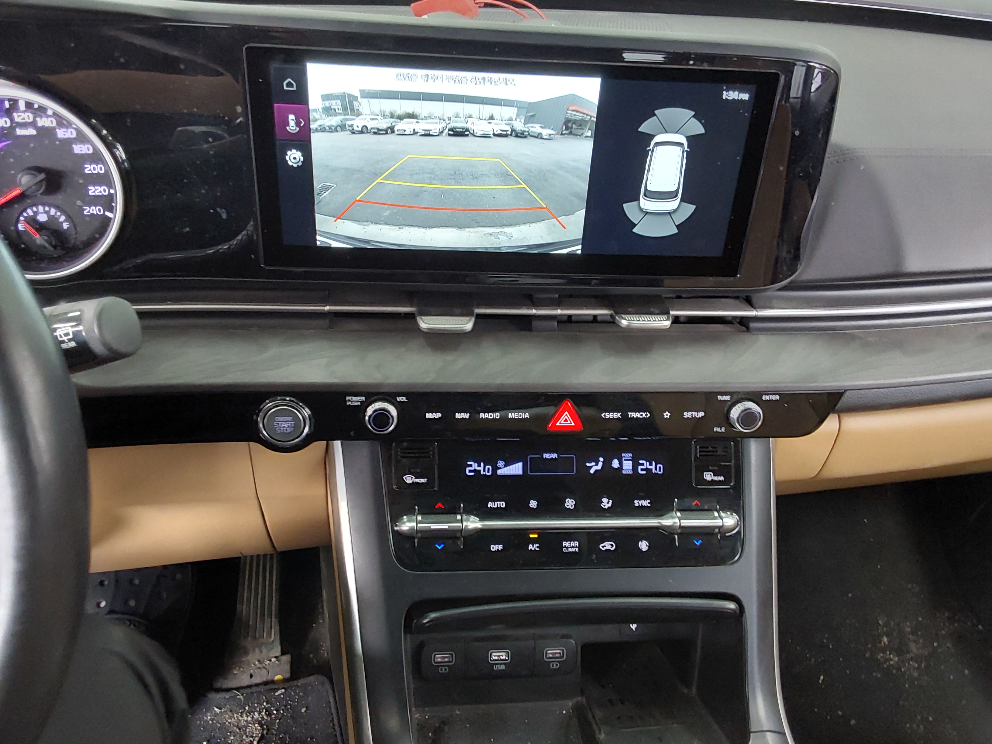 Kia Carnival 2021 - Image 18