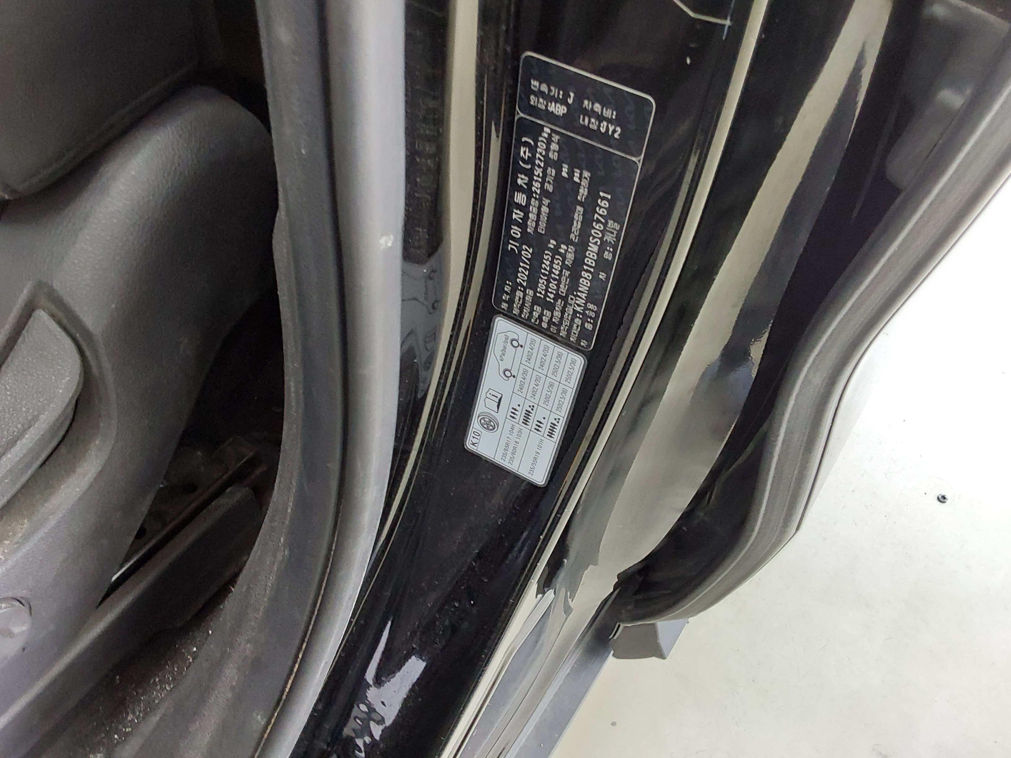 Kia Carnival 2021 - Image 15