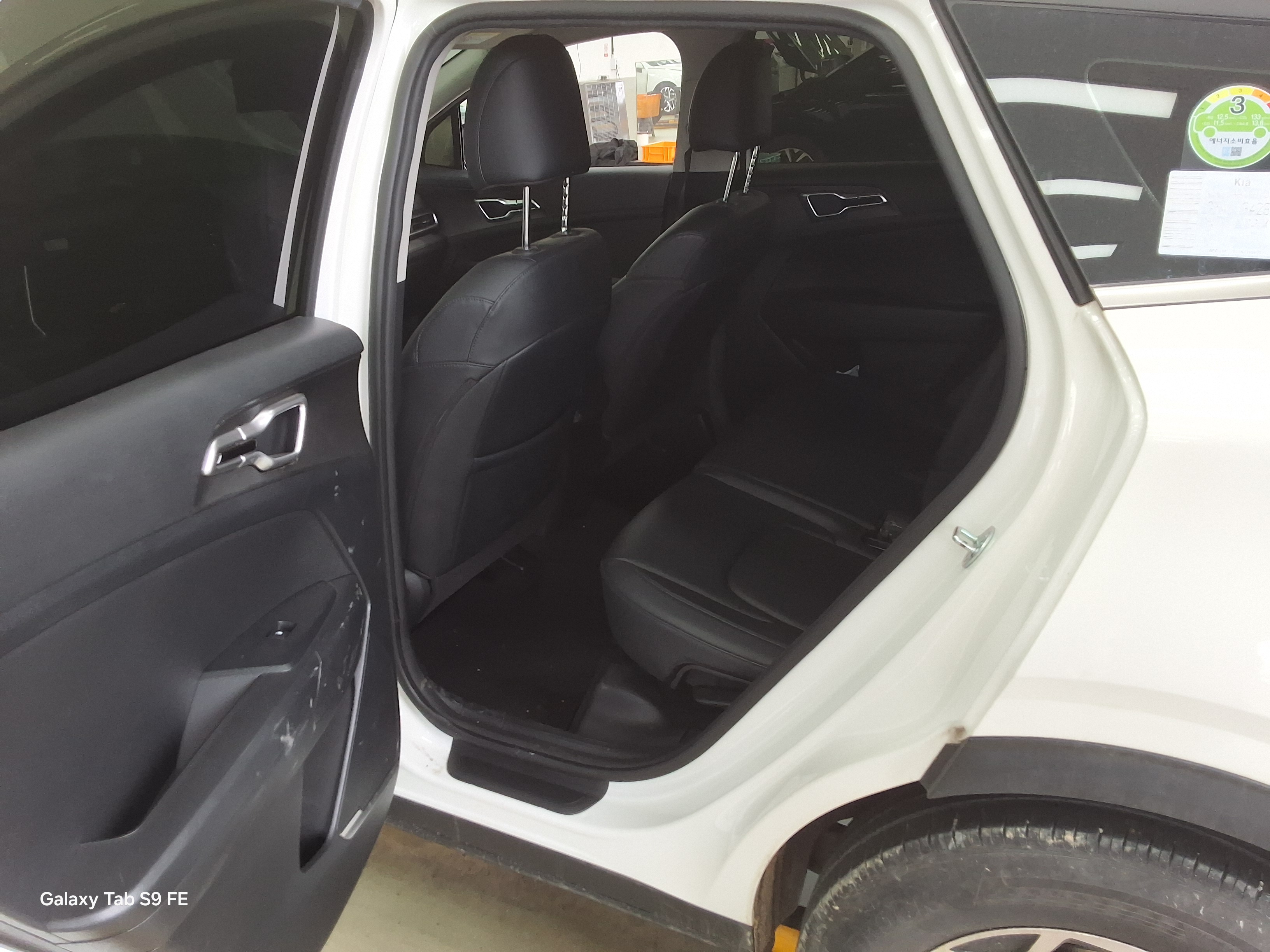 Kia Other 2023 - Image 11