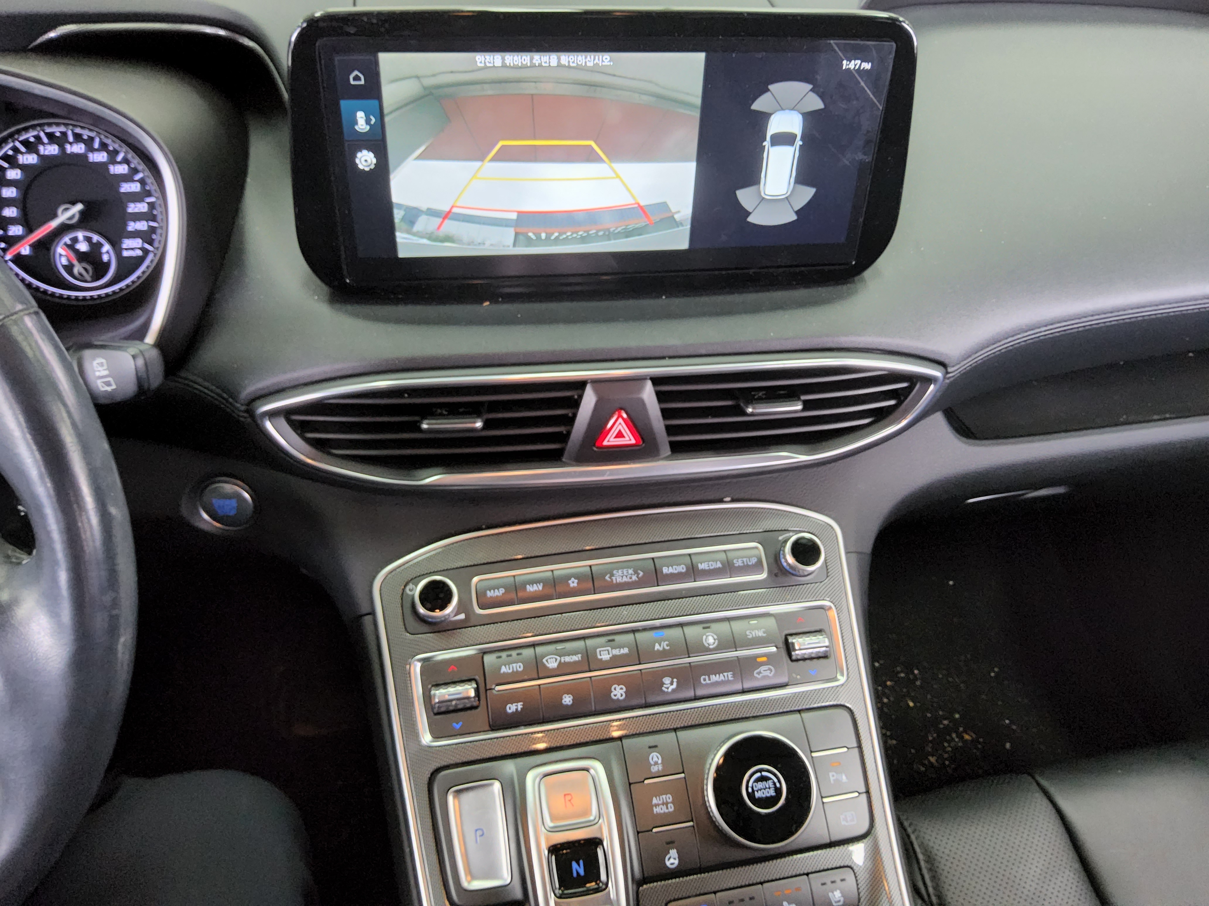 Hyundai Santa Fe 2021 - Image 17