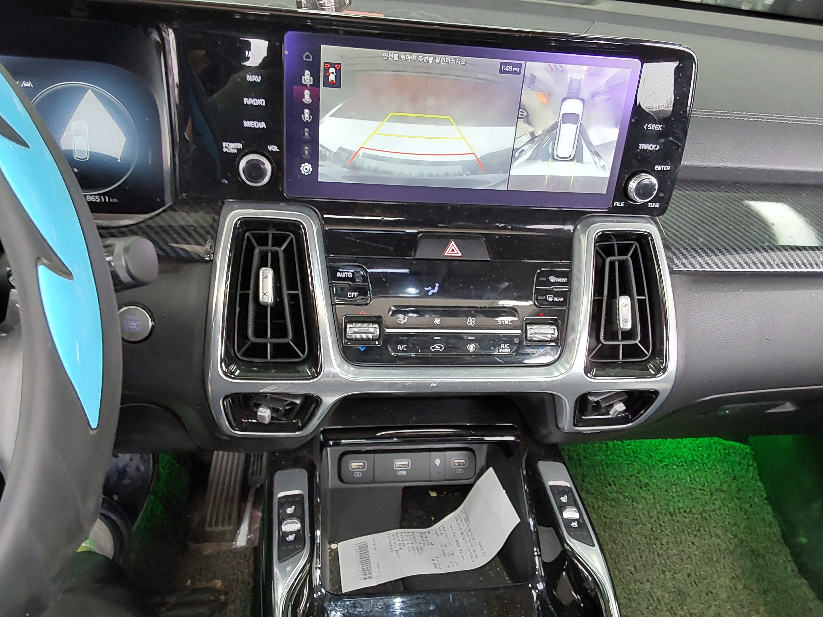 Kia Other 2021 - Image 18