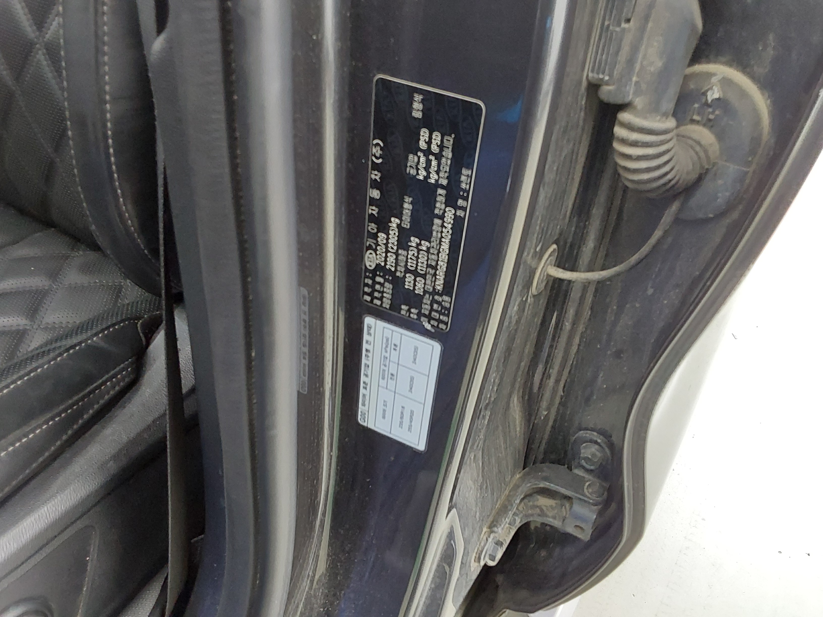 Kia Other 2021 - Image 15