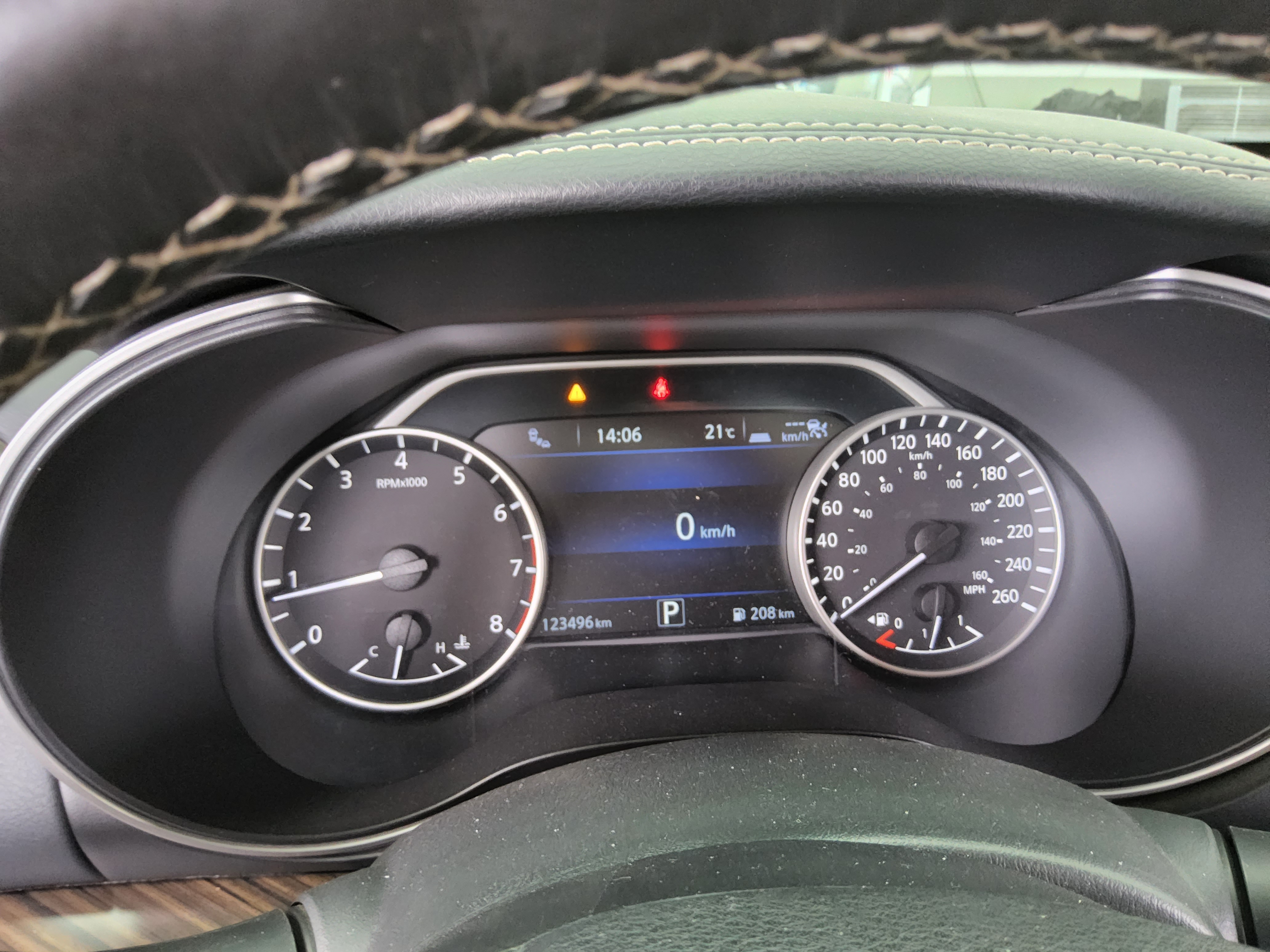 Nissan Maxima 2017 - Image 8